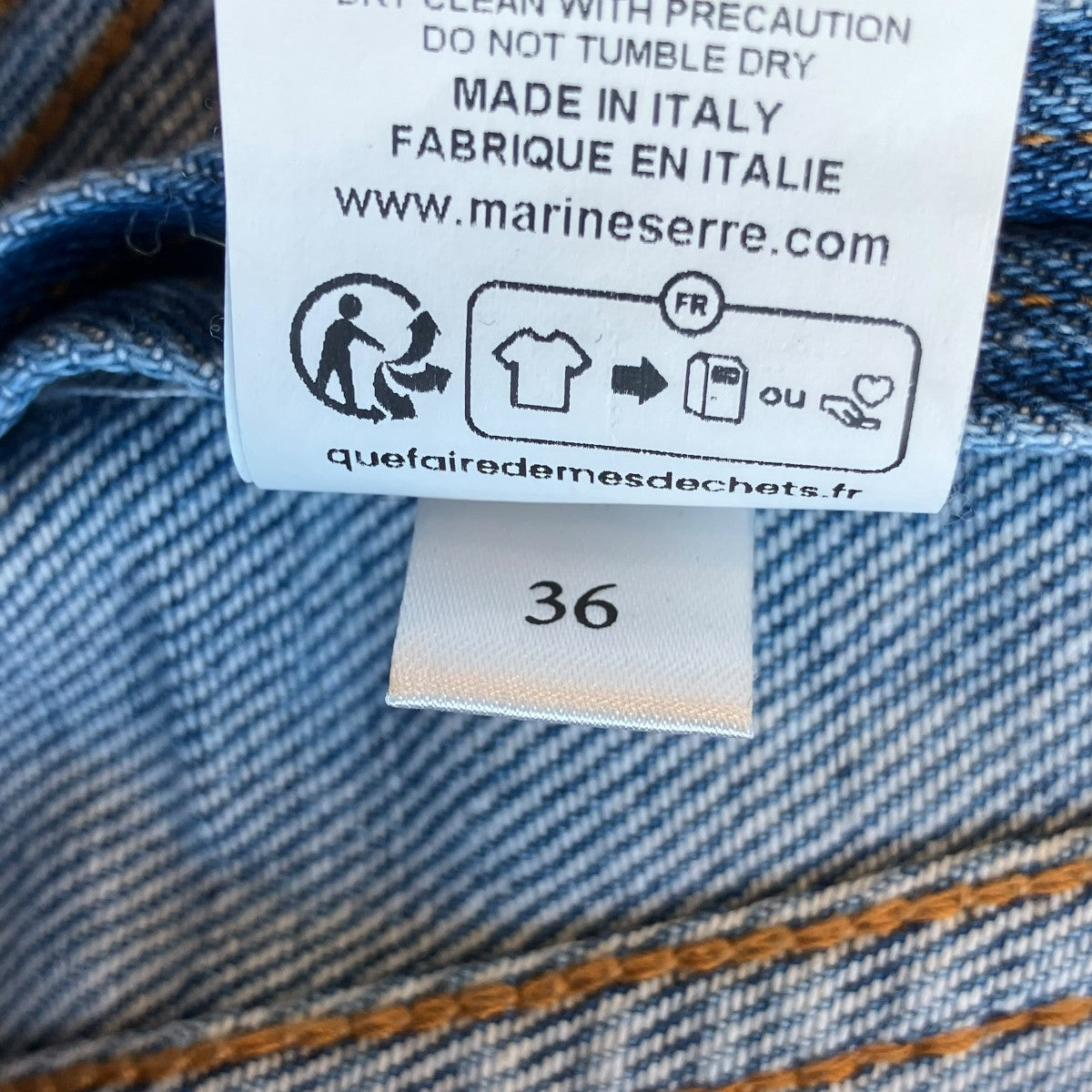 marine serre MOON LASER DENIM BUSTIER TOPビスチェ 古着・中古-5枚目のアイテム画像
