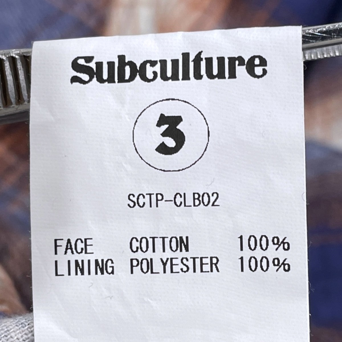 Subculture×BerBerJin チェック柄オープンカラーネルシャツ COTTON CHECK SHIRT コットンチェックシャツ SCTP-CLB02 古着・中古-5枚目のアイテム画像