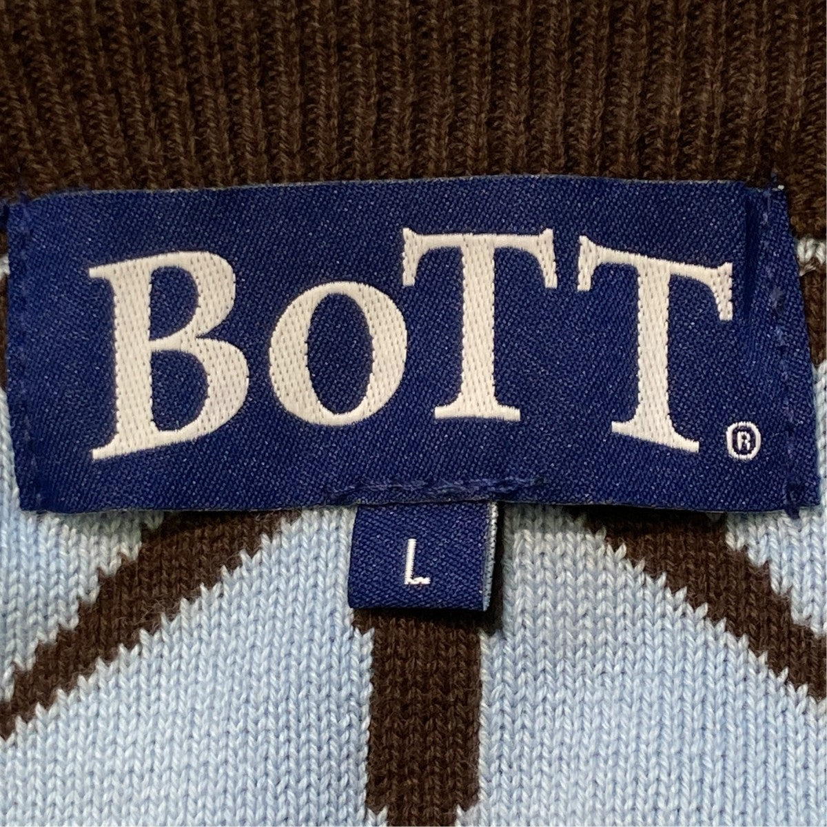 BoTT Spakle Jacquard Knitニット253BoTT26 古着・中古-5枚目のアイテム画像