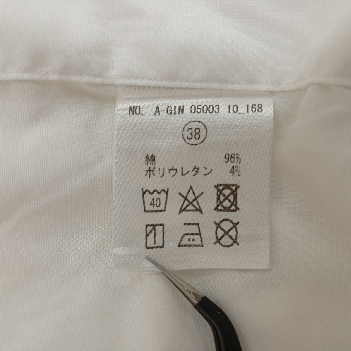 シャツ