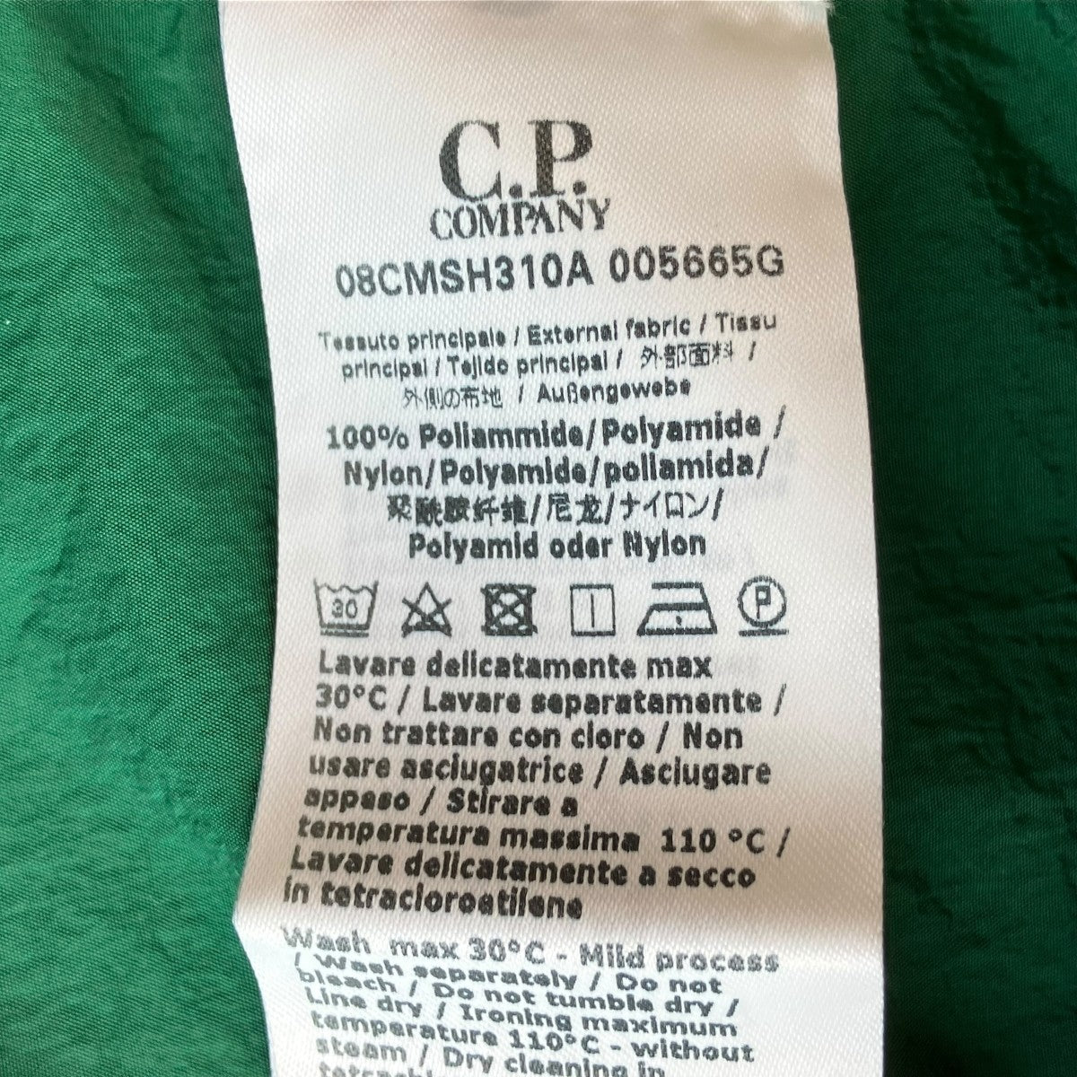 C．P COMPANY ナイロンジャケット08CMSH310A 古着・中古-6枚目のアイテム画像