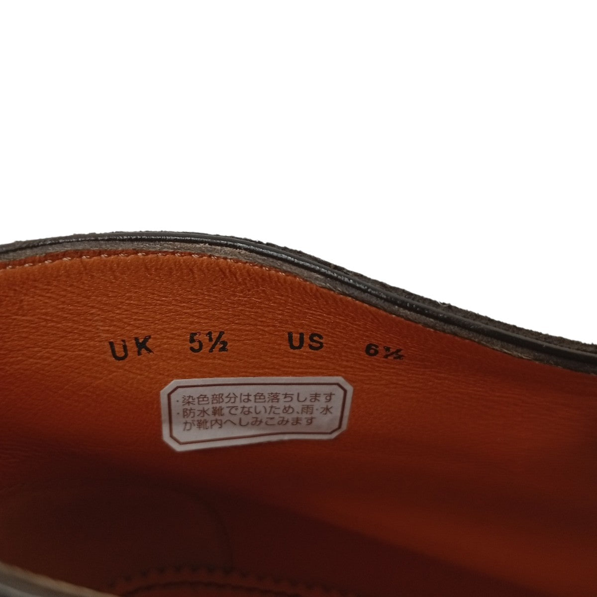 Santoni スウェードチャッカーブーツB57D 古着・中古-6枚目のアイテム画像