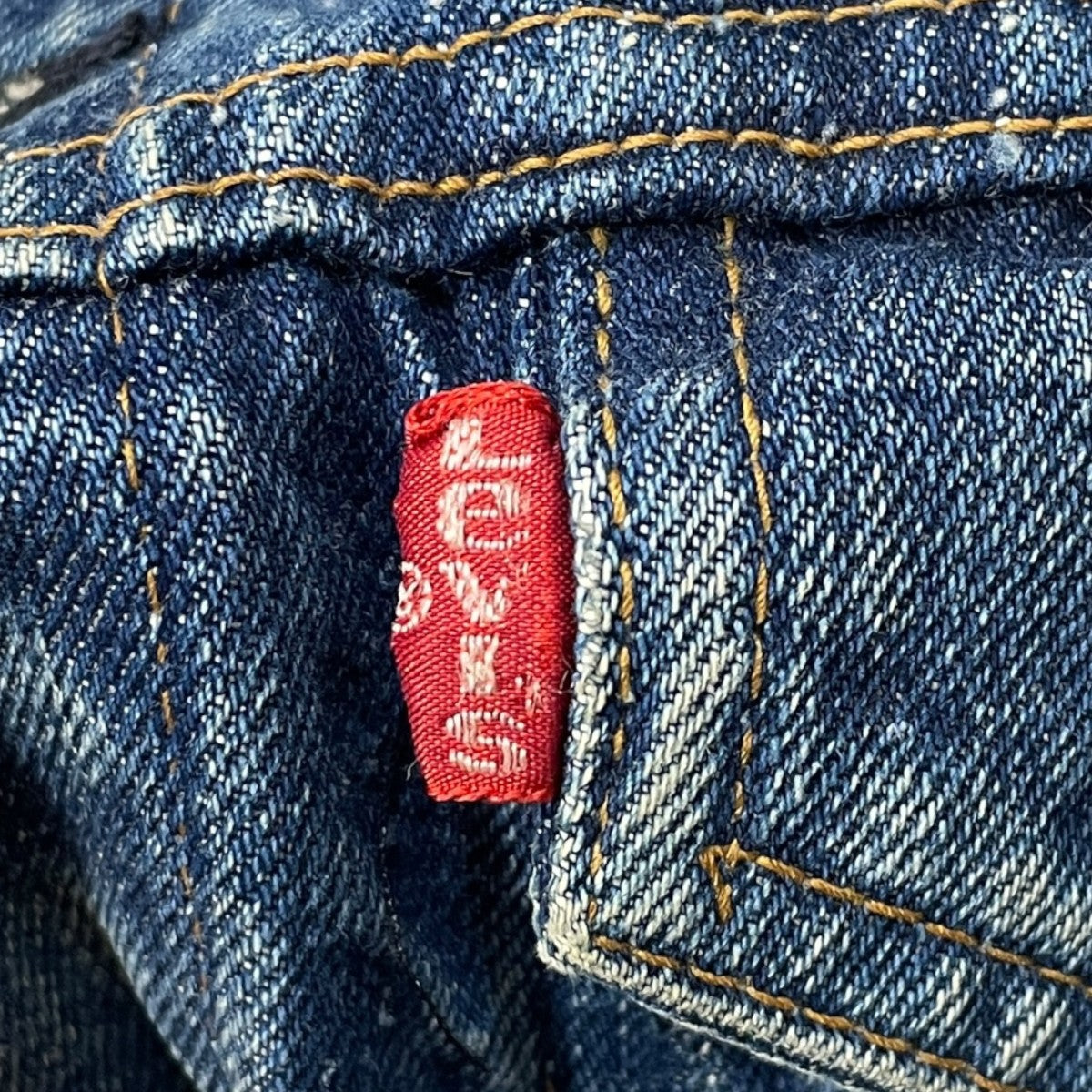 90s デニムジャケット 70505-0217