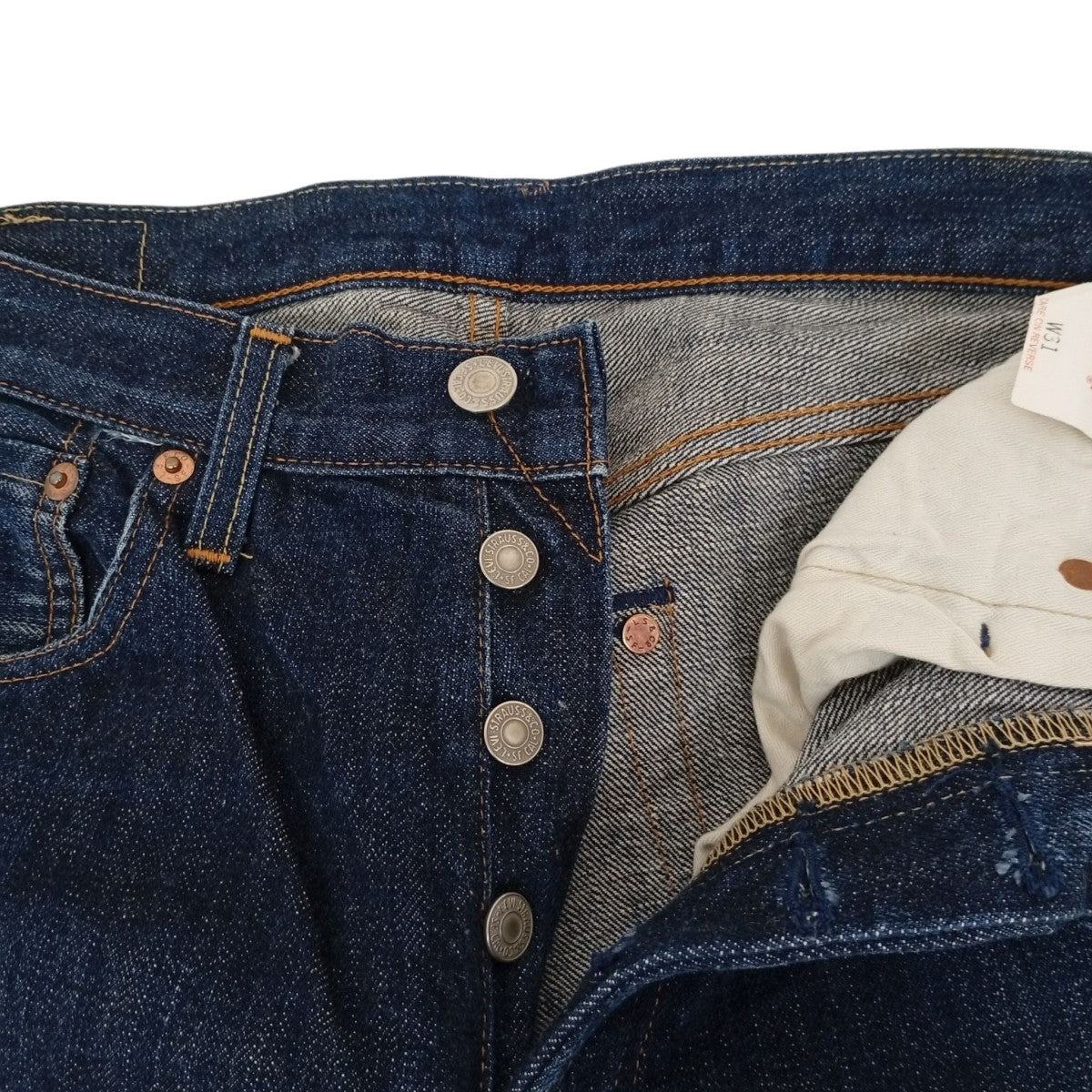 LEVI’S 日本製 復刻デニムパンツ50S-XX 古着・中古-3枚目のアイテム画像