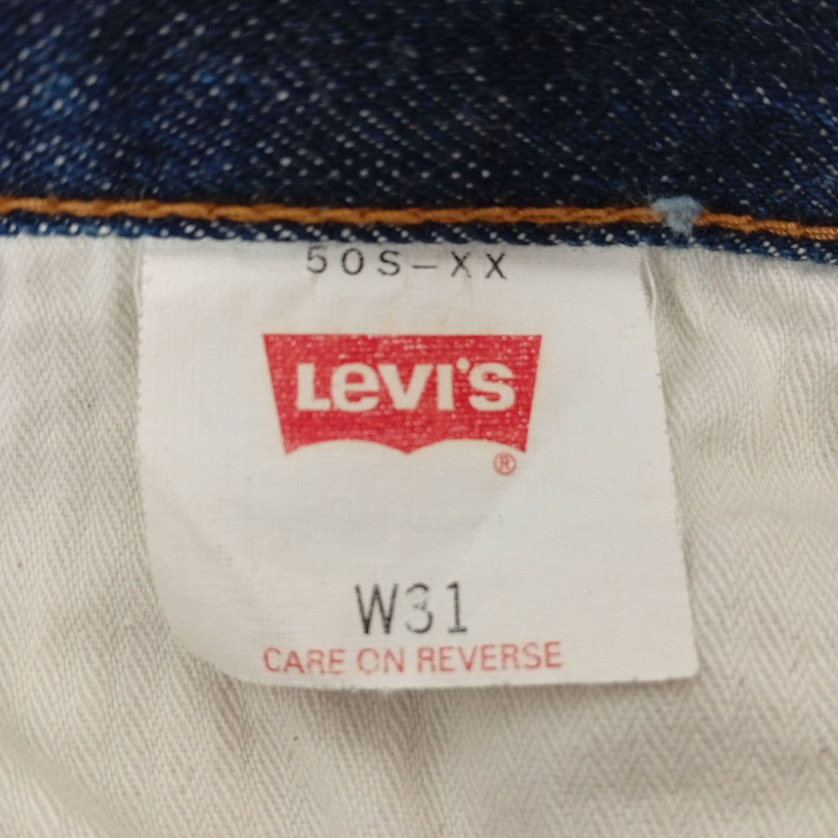 LEVI’S 日本製 復刻デニムパンツ50S-XX 古着・中古-4枚目のアイテム画像