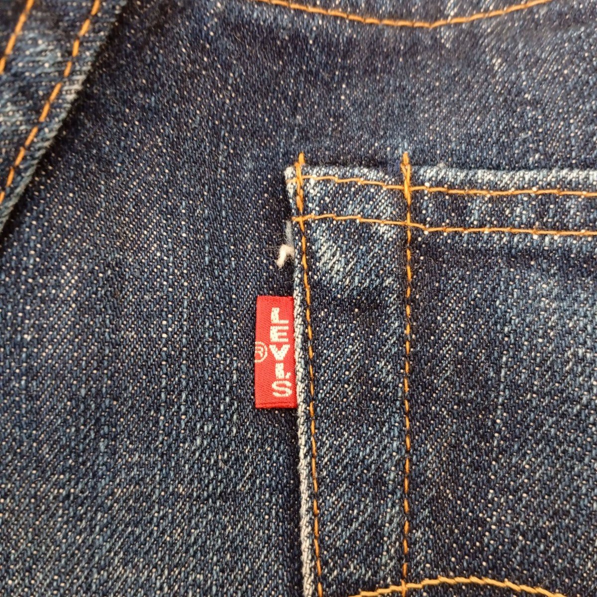 LEVI’S 日本製 復刻デニムパンツ50S-XX 古着・中古-7枚目のアイテム画像
