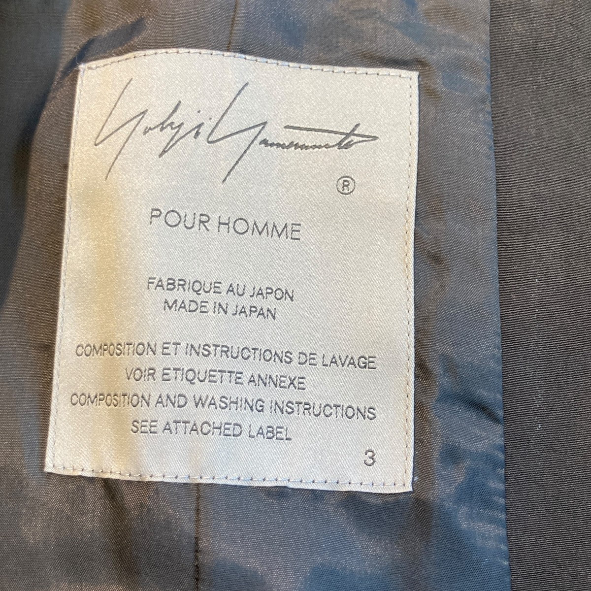 Yohji Yamamoto pour homme 24SSCOLLARLESS TUXEDO JACKETジャケットHS-J10-500-1-03 古着・中古-5枚目のアイテム画像