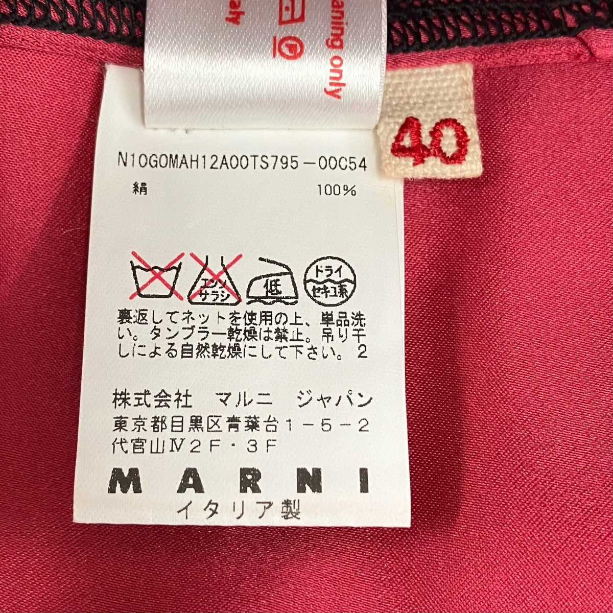 ミニスカートN10GOMAH12A00TS795