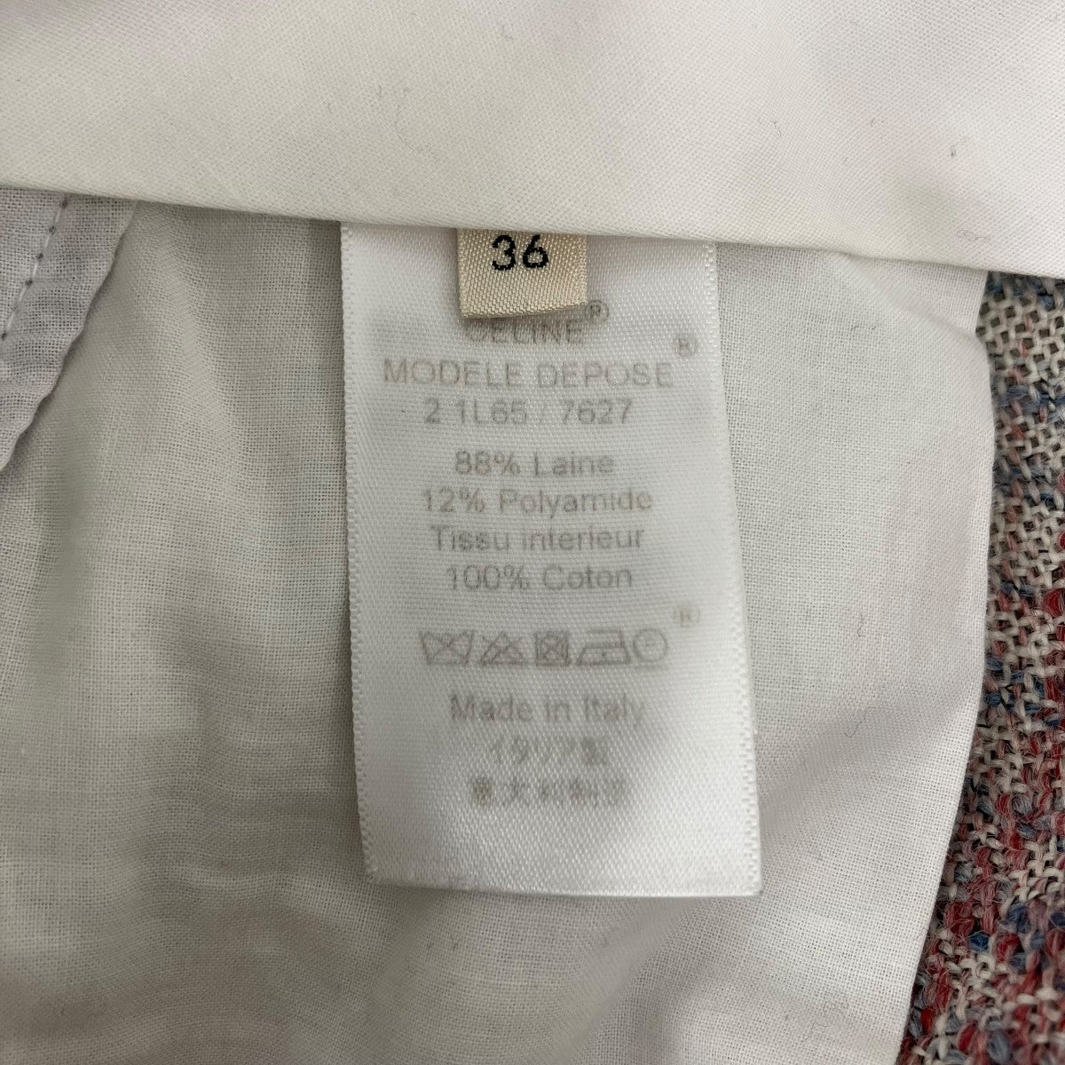 CELINE(セリーヌ) ワイドパンツ2 1L65 2 1L65 マルチカラー サイズ 36