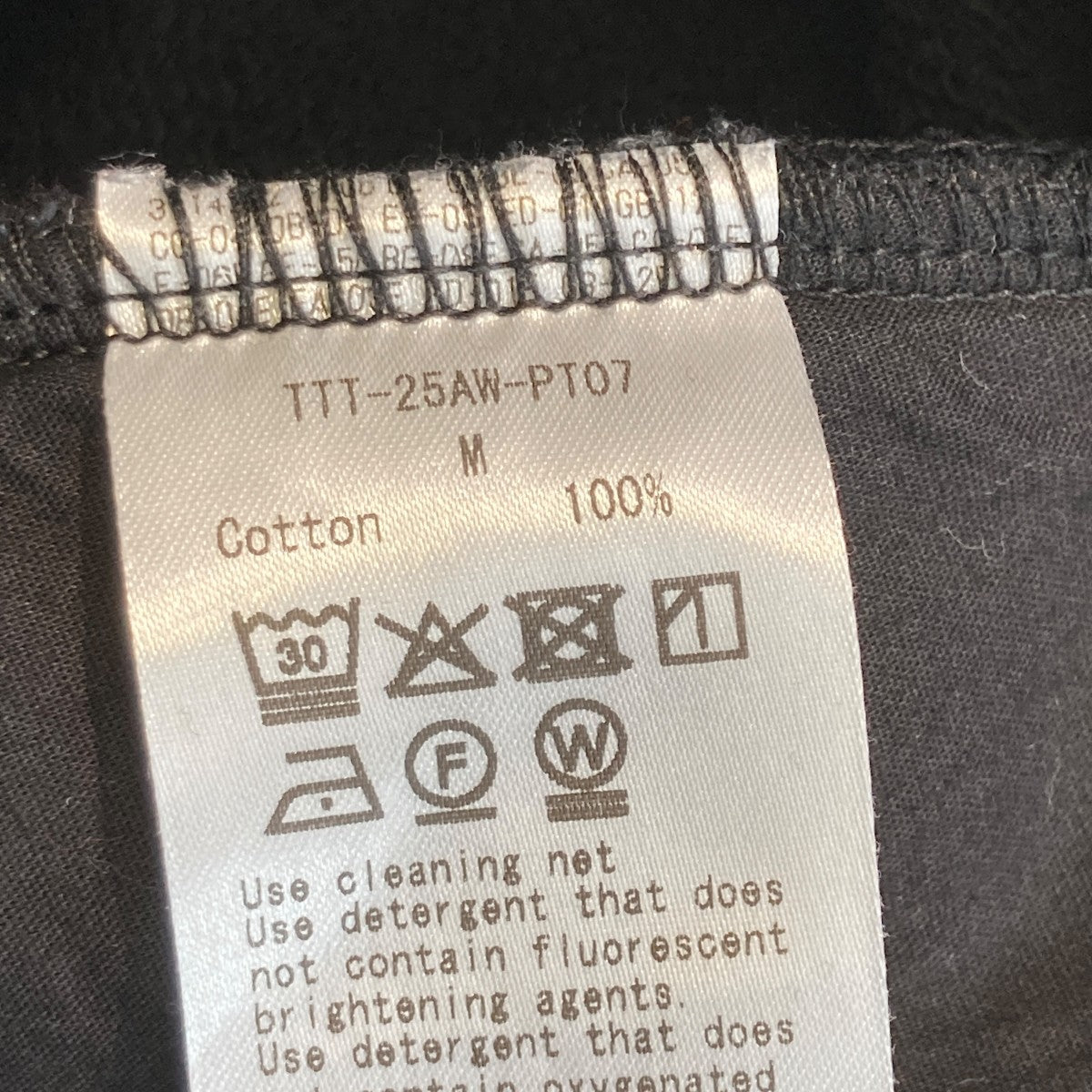 パンツTTT-25AW-PT07