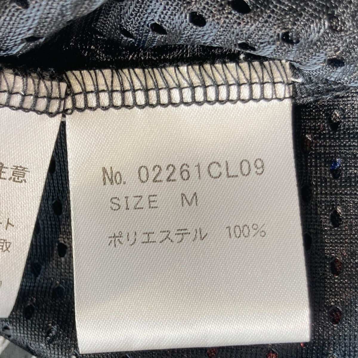 Hysteric Glamour(ヒステリックグラマー) ホッケーシャツ02261CL09