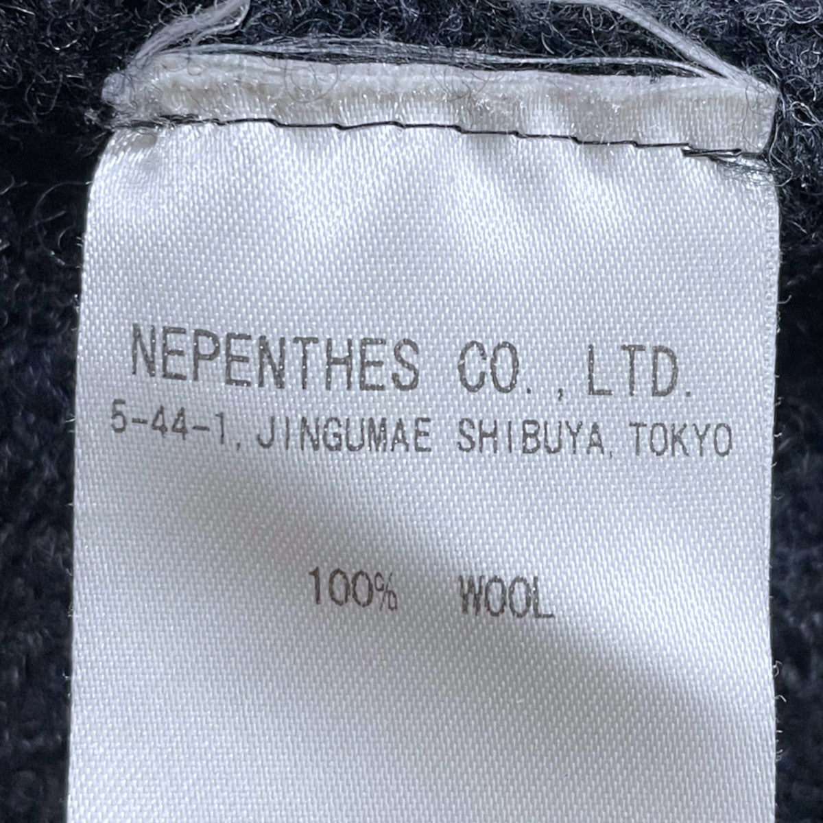 ニットカーディガン FISHERMAN SHETLAND CARDIGAN フィッシャーマンシェットランドカーディガン