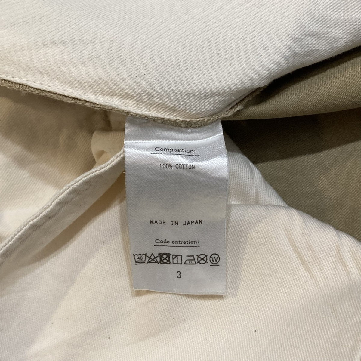A．PRESSE Vintage US ARMY Chino Shortsハーフパンツ23SAP-04-23M 古着・中古-9枚目のアイテム画像