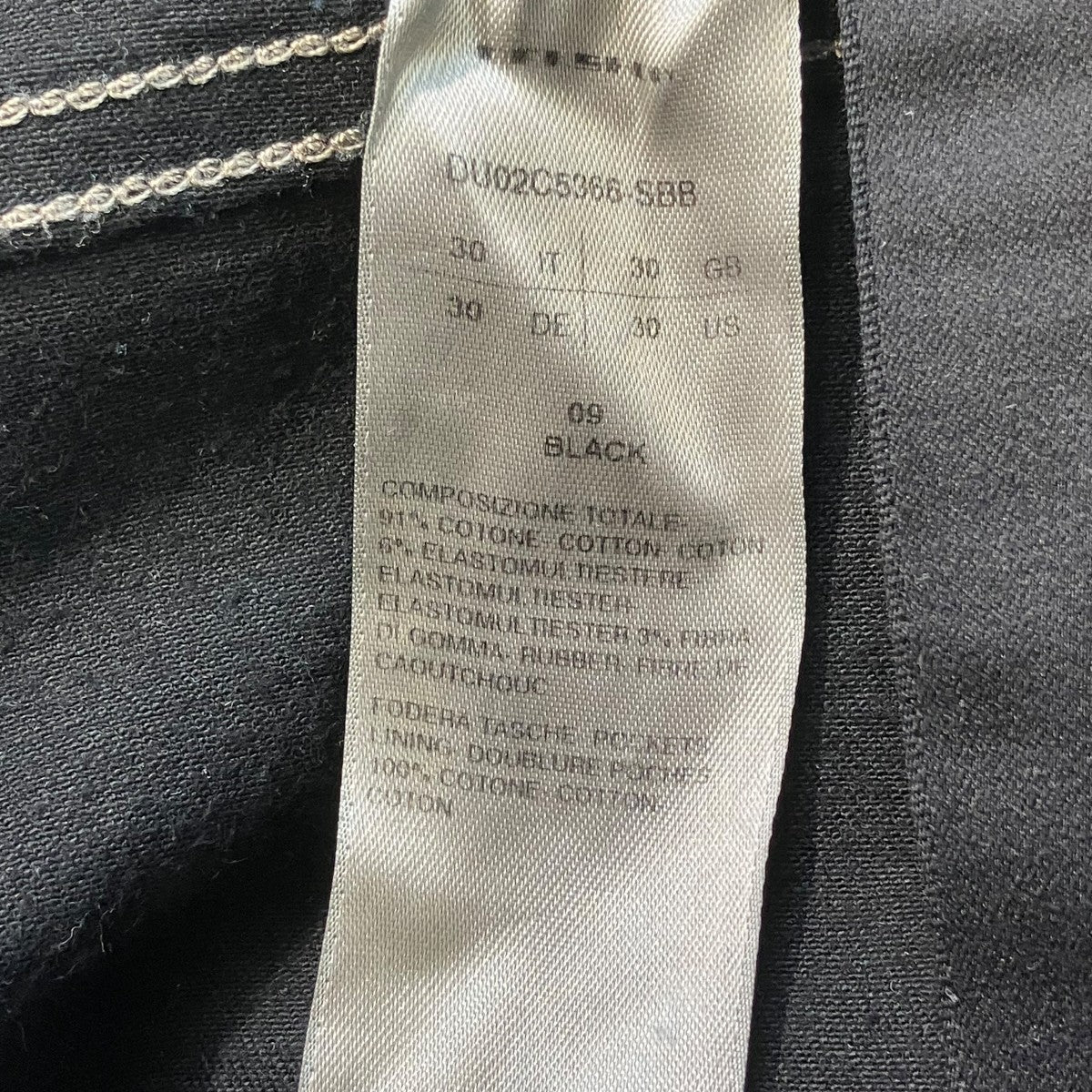 DETROIT CUTデニムパンツDU02C5366-SBB