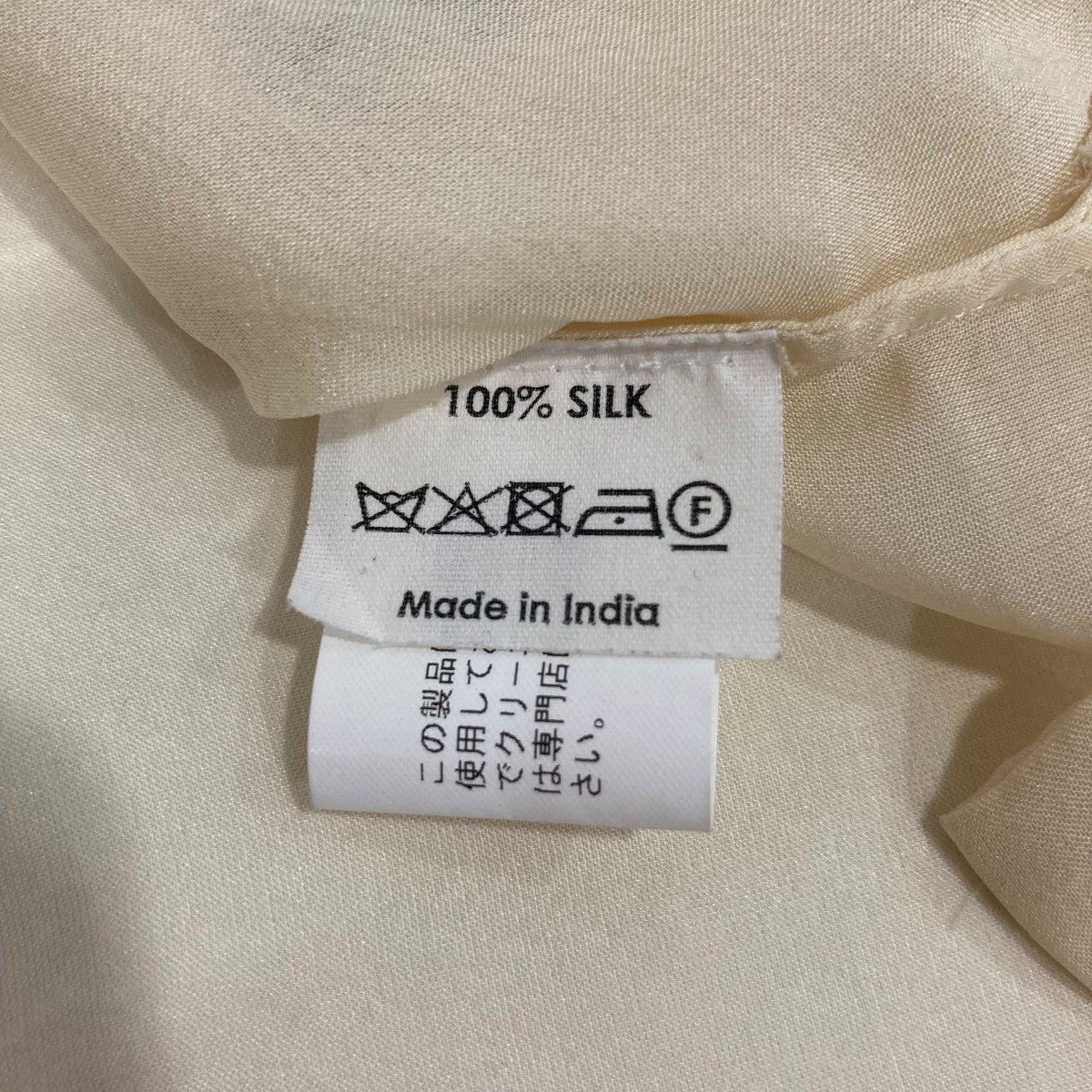 フラワー装飾シルクシャツ