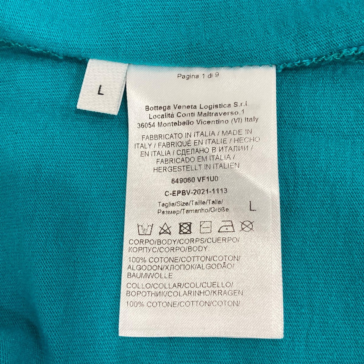 半袖Tシャツ649060