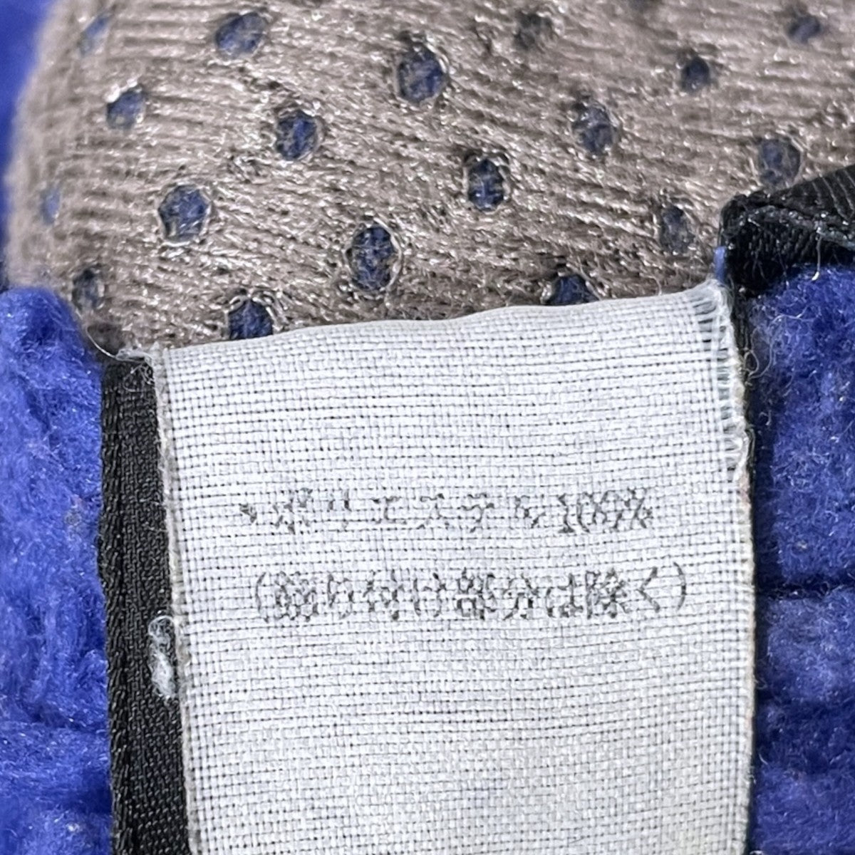 01AW ジップアップフリースジャケット Classic Retro Cardigan クラシックレトロカーディガン 23024FA01