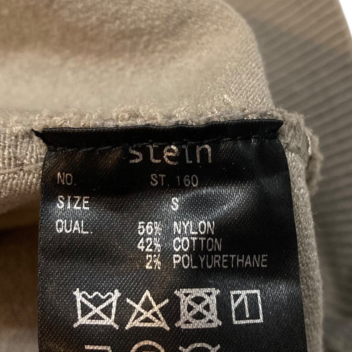 stein Combined Neck KnitセーターST 160 古着・中古-6枚目のアイテム画像