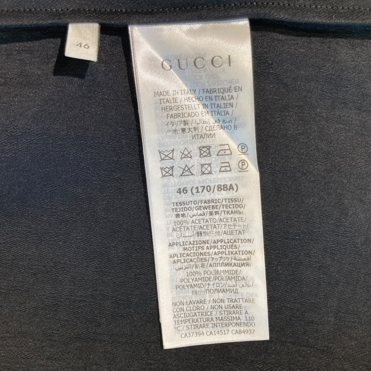 GUCCI 半袖シャツ619025 ZAEP5 古着・中古-5枚目のアイテム画像