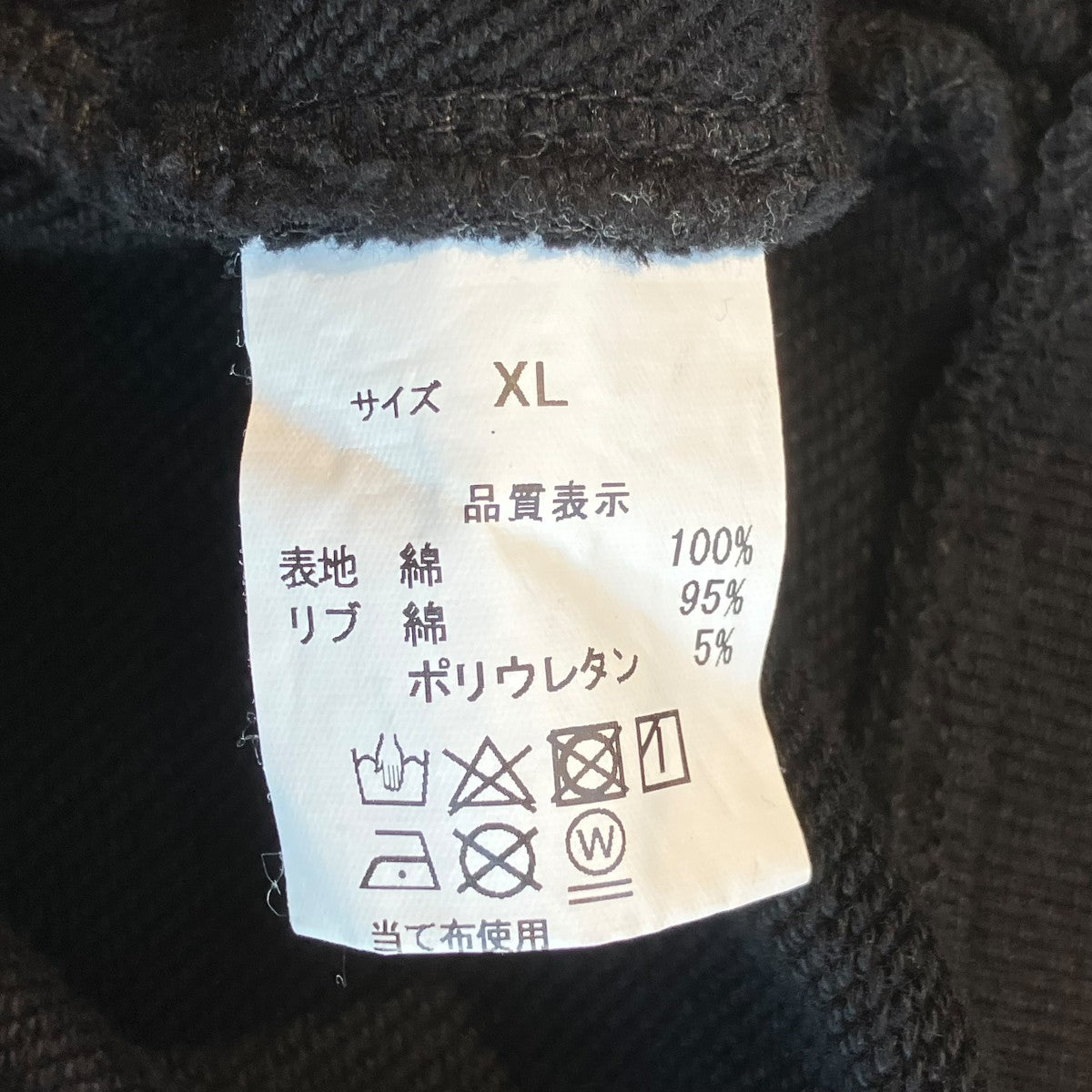 GLMNST zip up hoodieジップパーカー