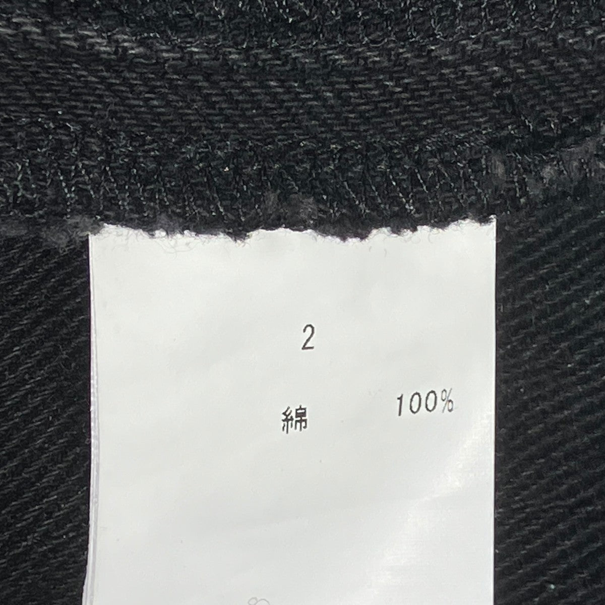 24AWFRONT ZIP BAGGY DENIMデニムパンツFL-FW24-PT02