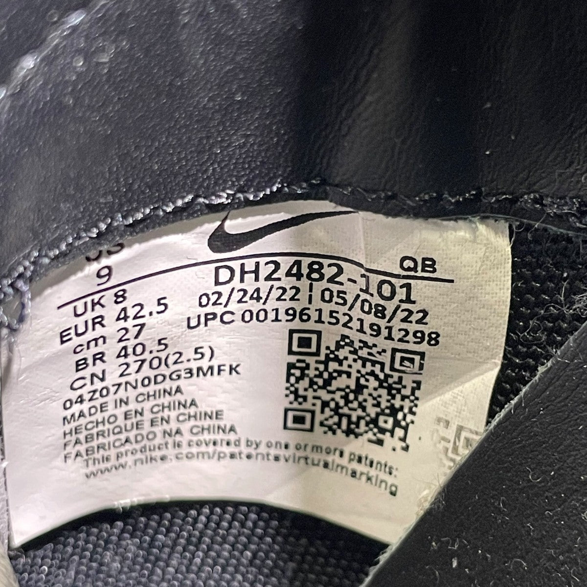 Kwondo 1ローカットスニーカーDH2482-101