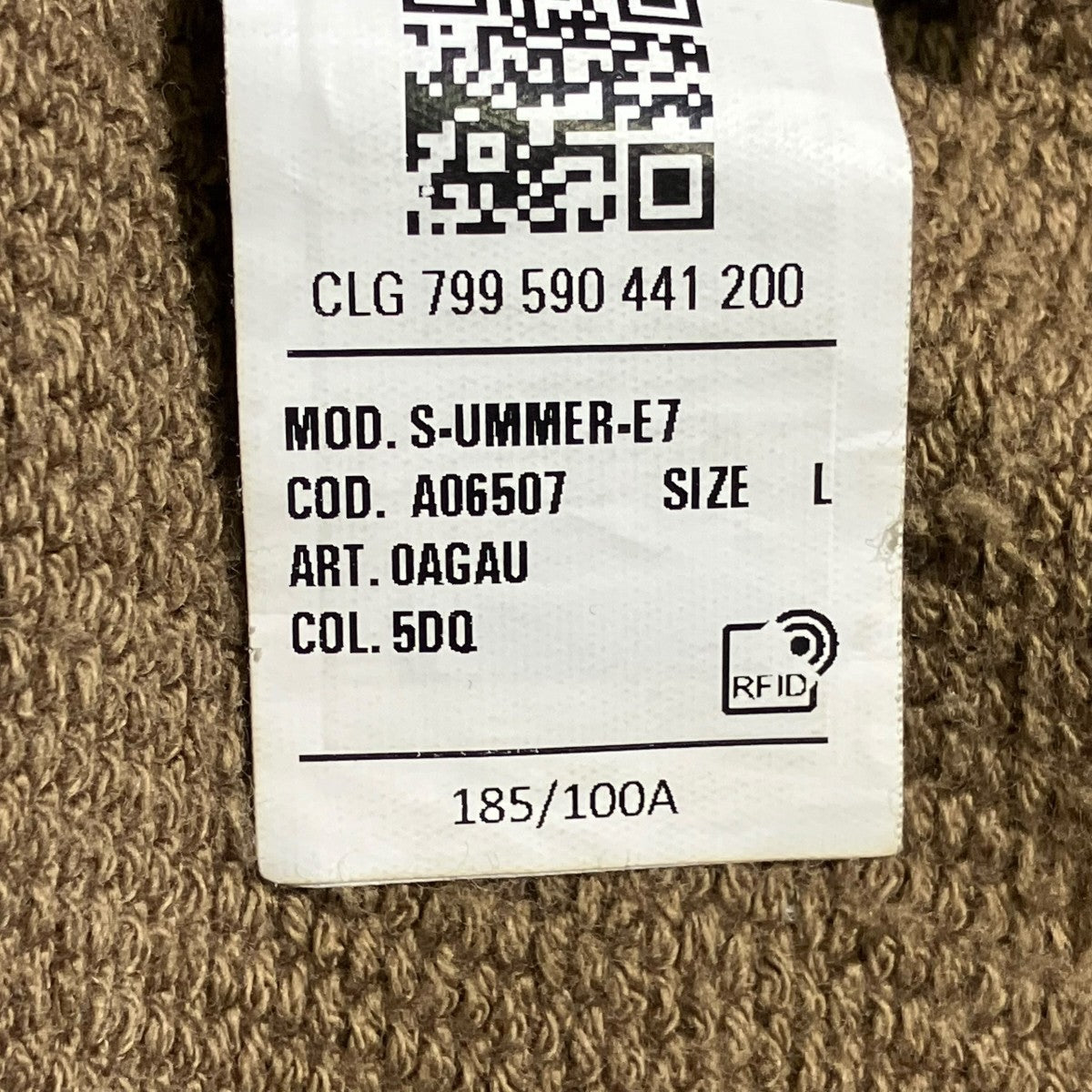 DIESEL S-UMMER-E7パーカーA06507 古着・中古-6枚目のアイテム画像