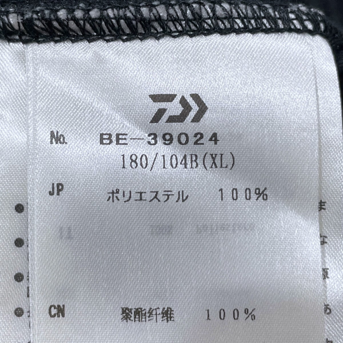 24SS ヘンリーネック半袖カットソーTECH THERMAL HENLEY S／Sテック サーマル ヘンリー ショートスリーブ BE-3902