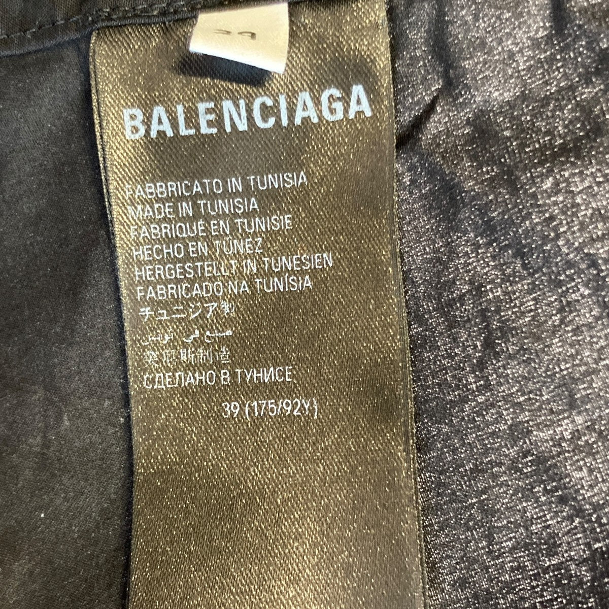 BALENCIAGA ロゴ刺繍オーバーサイズシャツ758312 TNM75 古着・中古-5枚目のアイテム画像