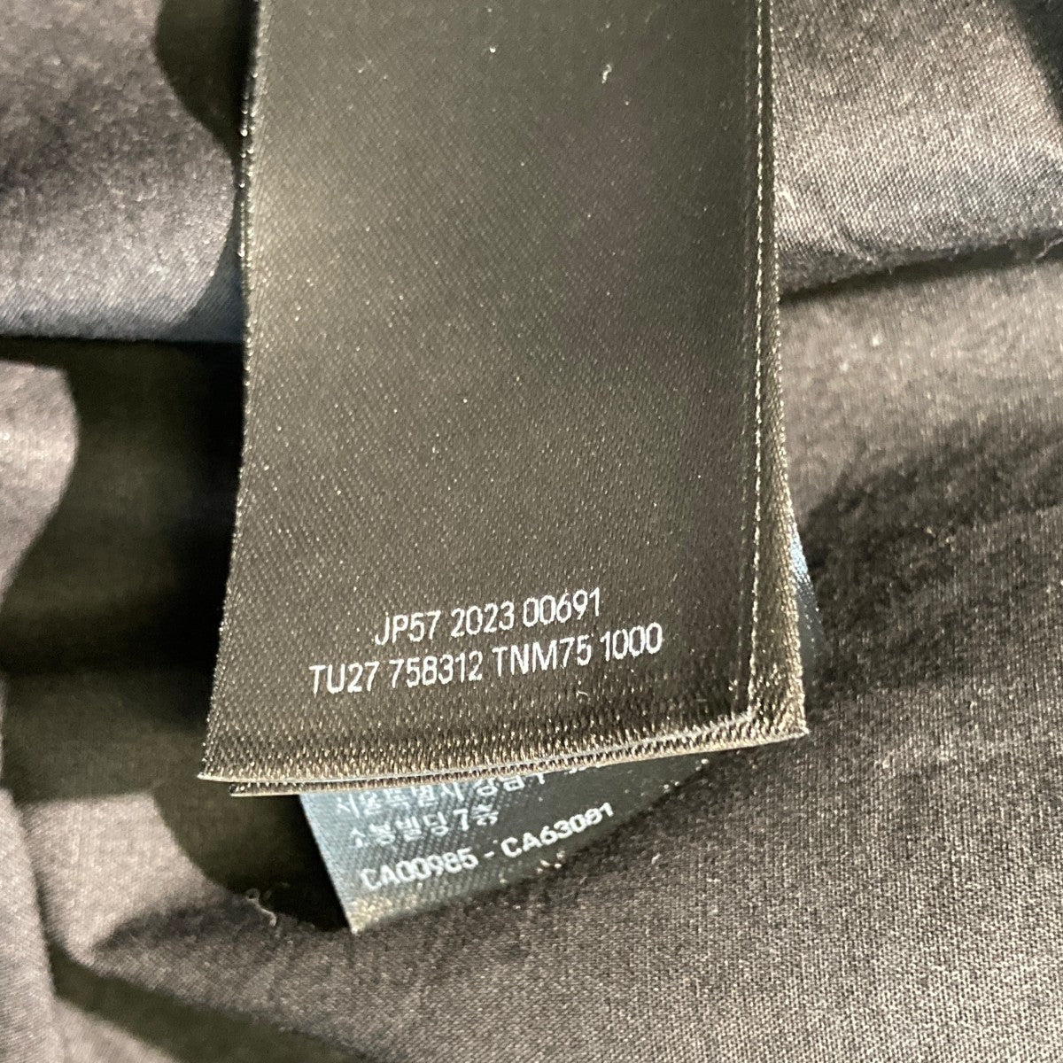 BALENCIAGA ロゴ刺繍オーバーサイズシャツ758312 TNM75 古着・中古-6枚目のアイテム画像