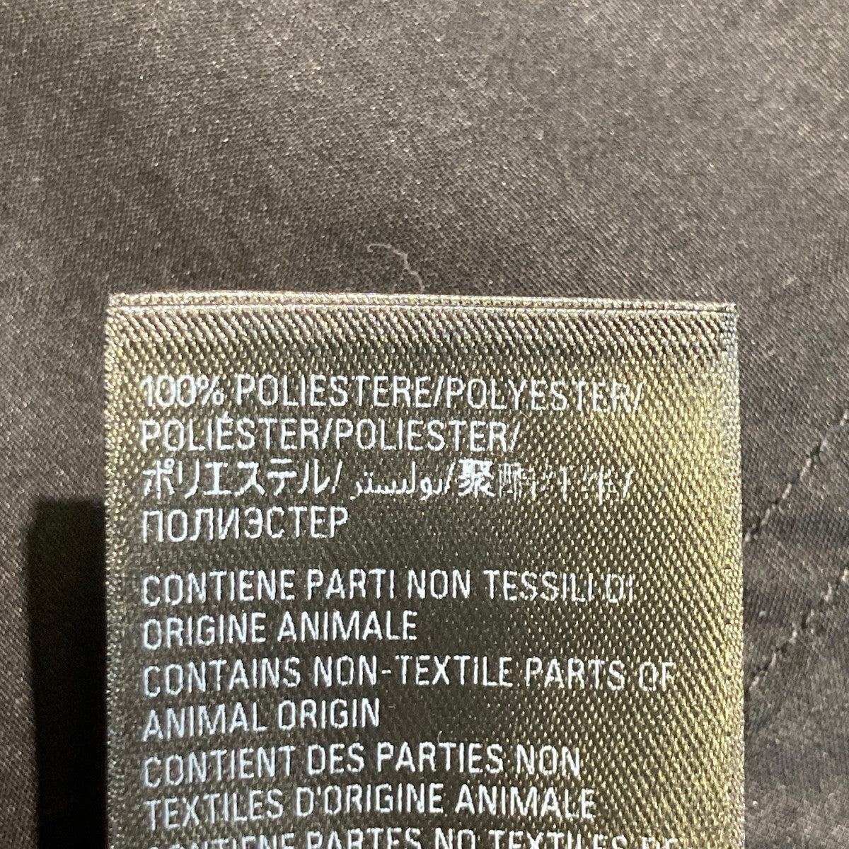 BALENCIAGA ロゴ刺繍オーバーサイズシャツ758312 TNM75 古着・中古-7枚目のアイテム画像