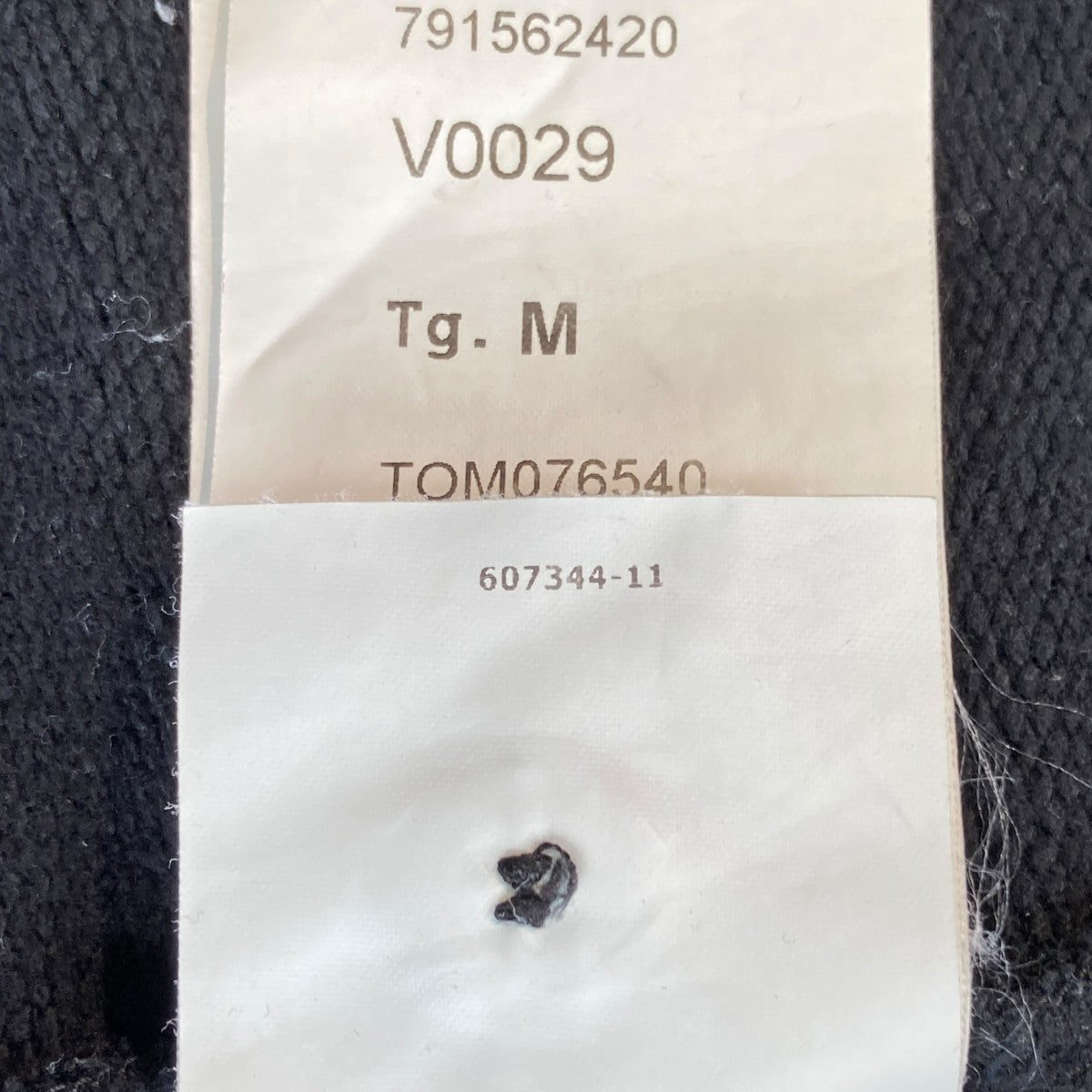 トレーナー791562420