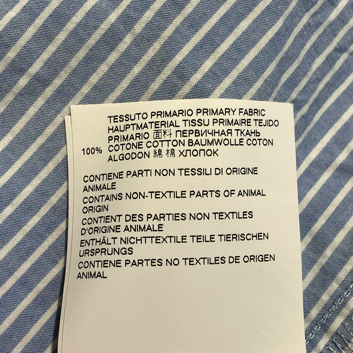 MM6 Maison Margiela 19SSストライプロングスリーブシャツワンピースS52CT0389 古着・中古-6枚目のアイテム画像