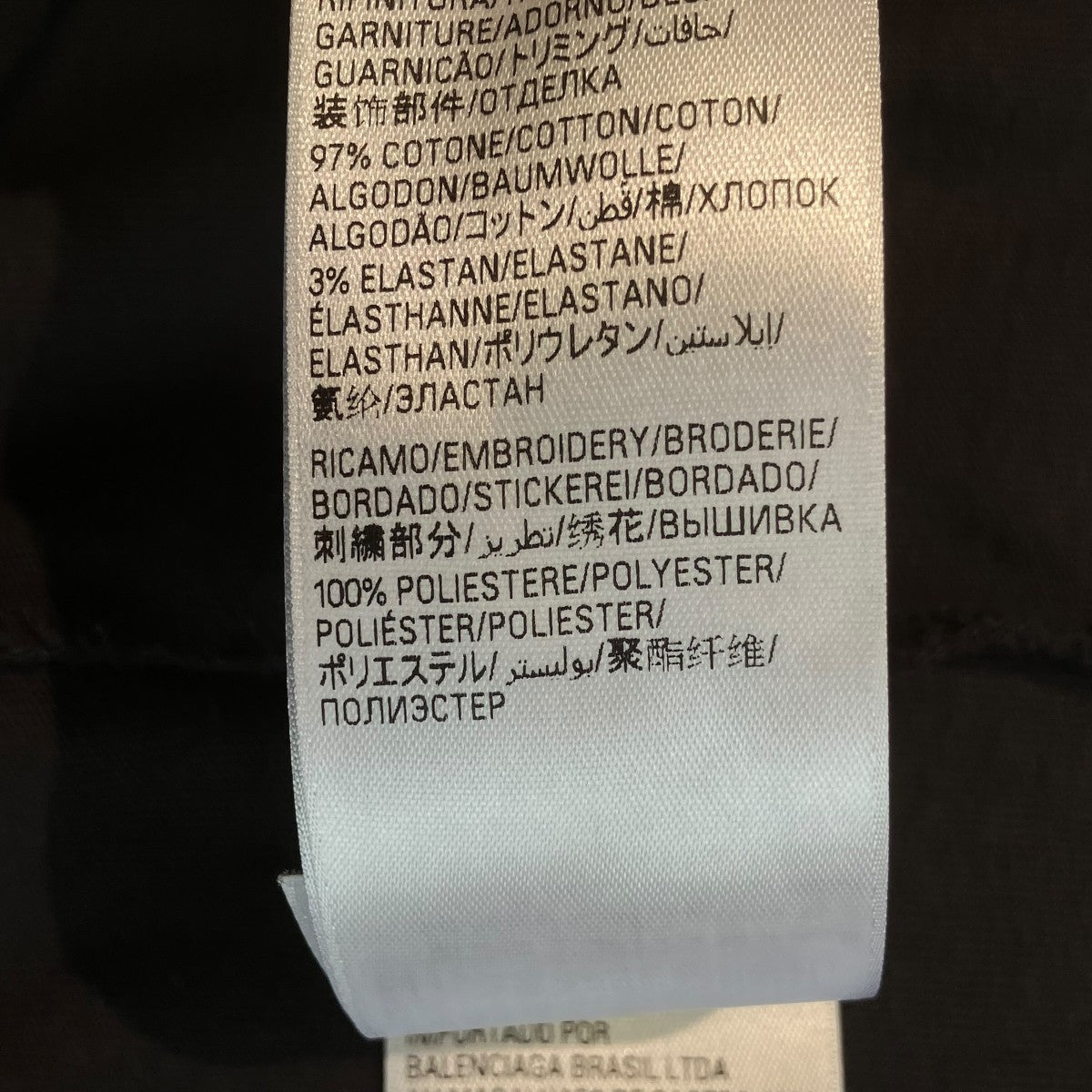 BALENCIAGA ebayTシャツ787349 TRVE8 古着・中古-6枚目のアイテム画像