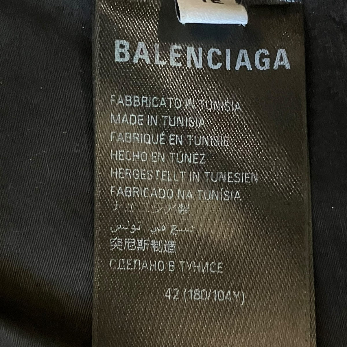BALENCIAGA オーバーサイズシャツ756313 TNM75 古着・中古-5枚目のアイテム画像