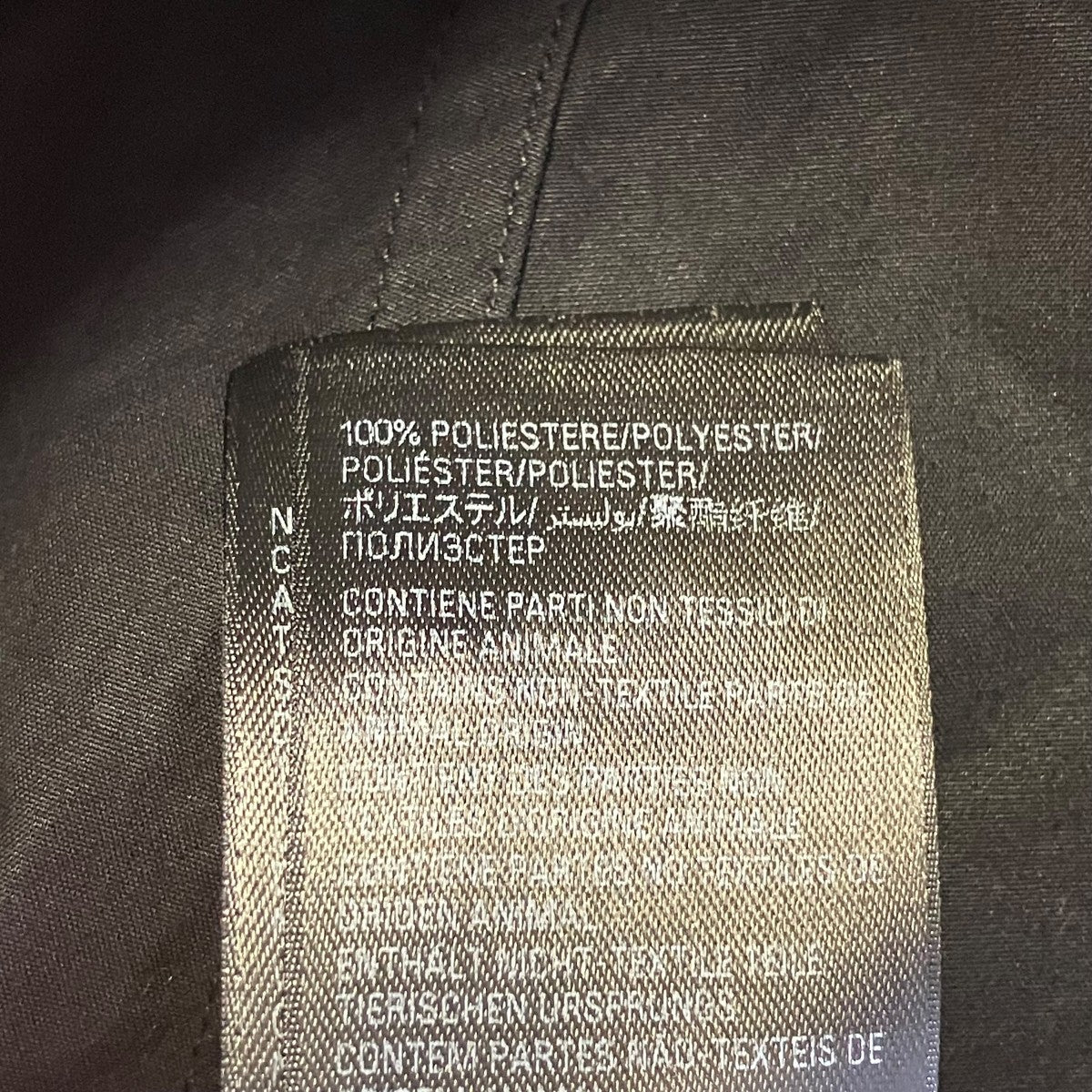 BALENCIAGA オーバーサイズシャツ756313 TNM75 古着・中古-6枚目のアイテム画像