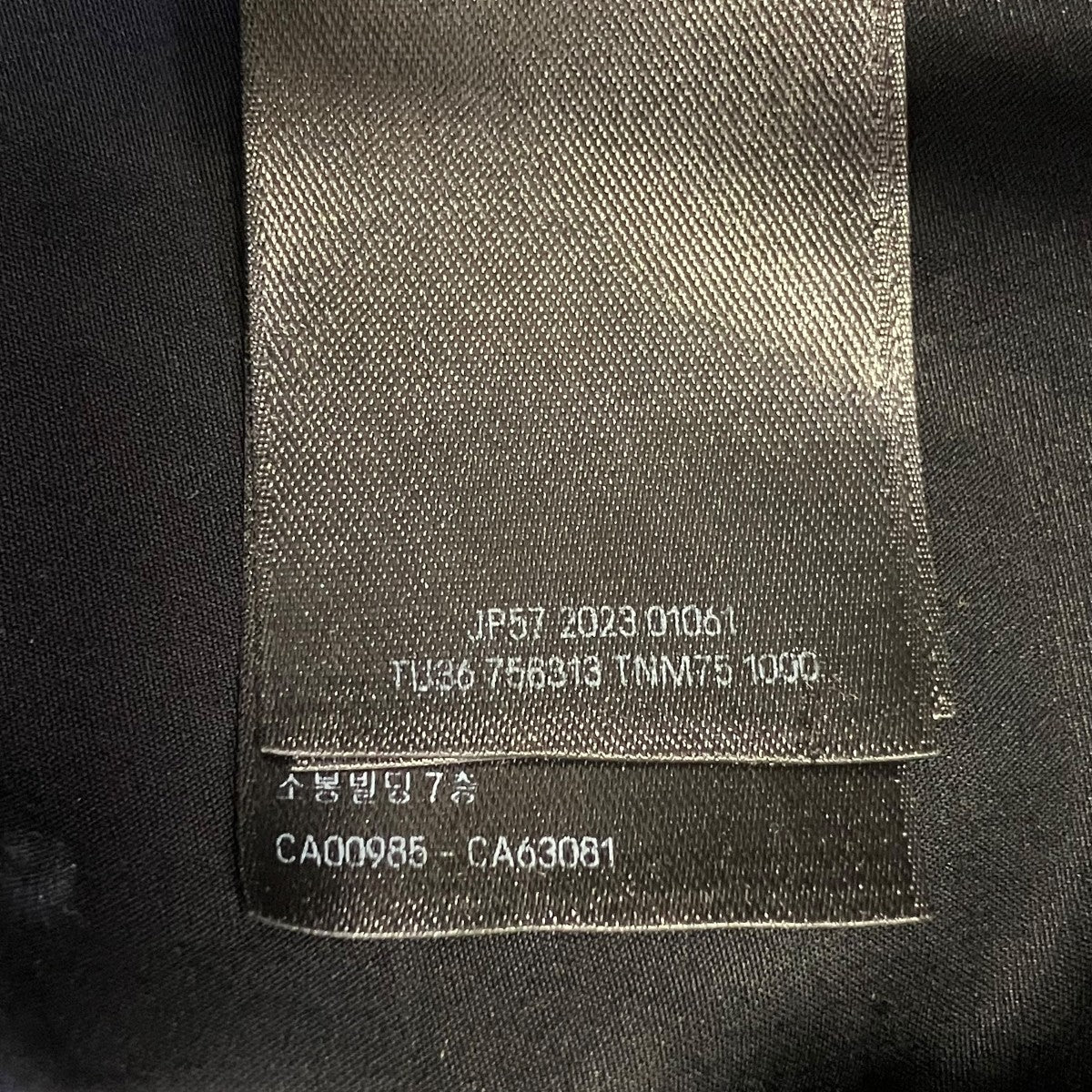BALENCIAGA オーバーサイズシャツ756313 TNM75 古着・中古-7枚目のアイテム画像