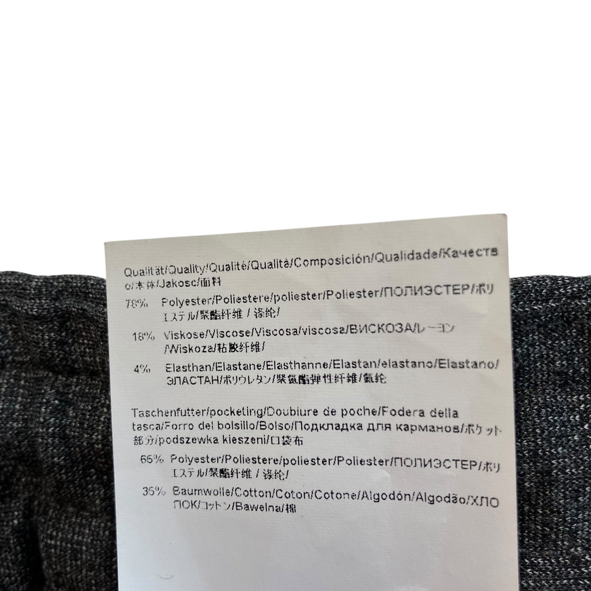 Kane-Ds Straight Leg Trousersパンツ10256489