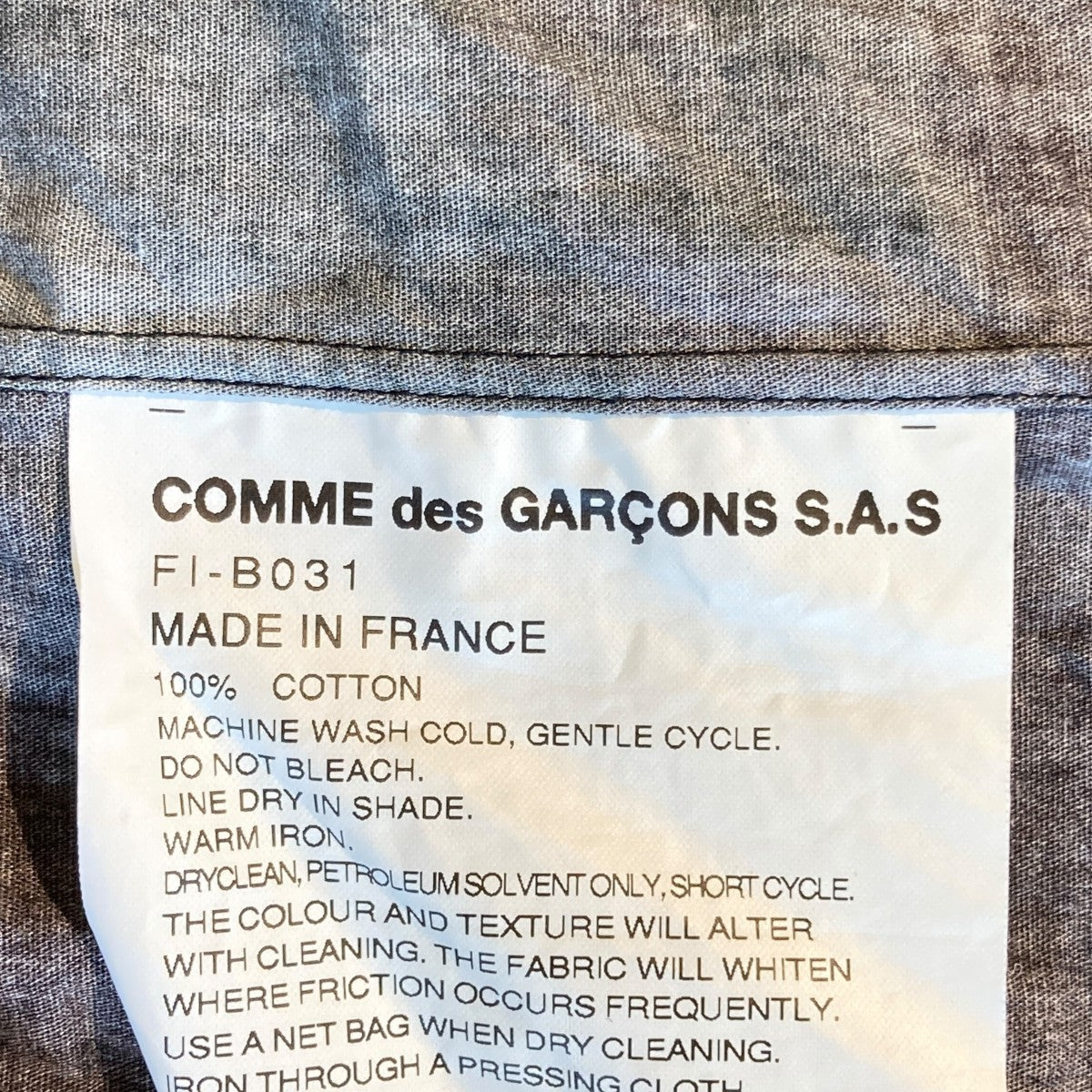 COMME des GARCONS SHIRT 22SScotton poplin with tie and die print半袖シャツFI-B031 古着・中古-6枚目のアイテム画像