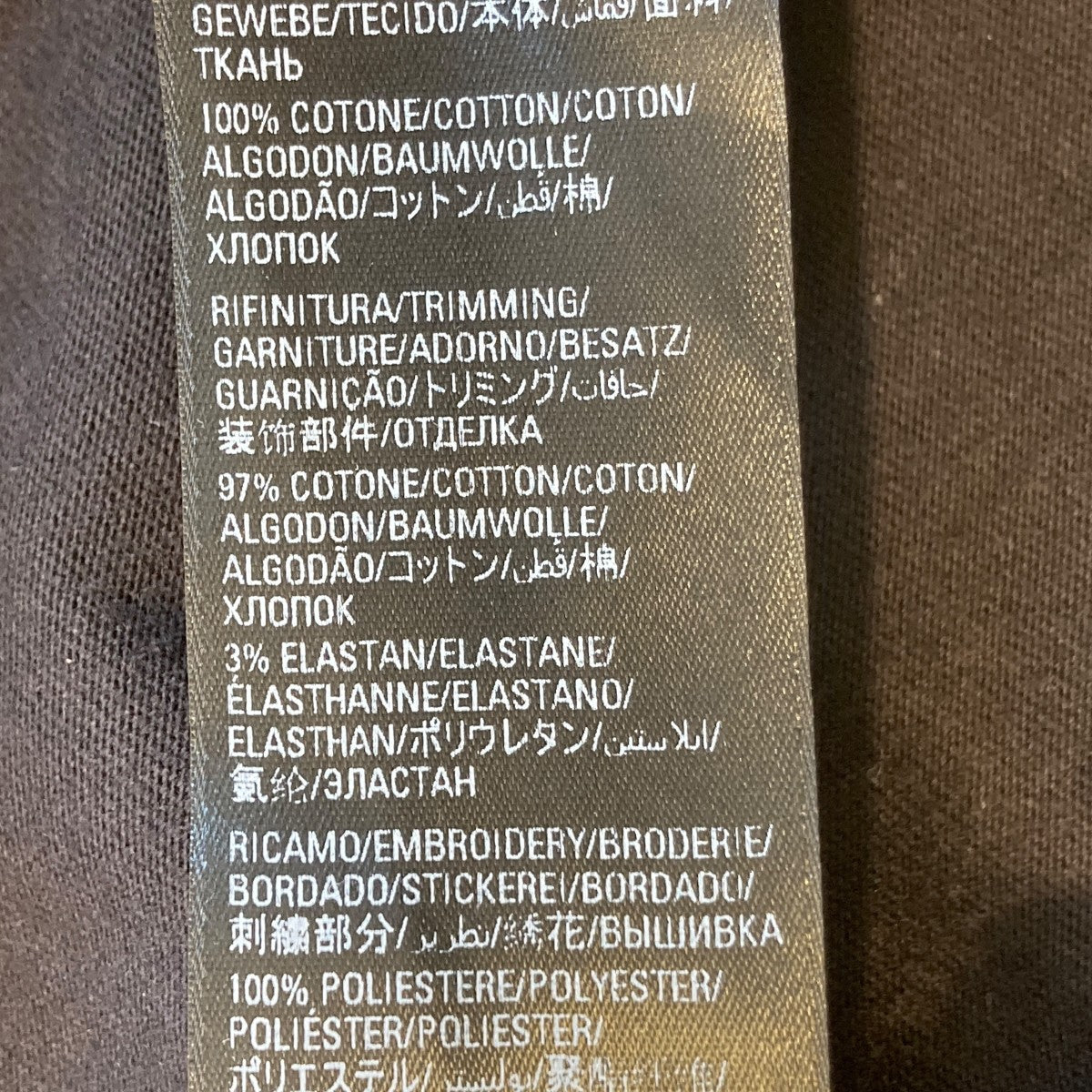 BALENCIAGA 22SSSpeed Hunter Upside Down Oversized半袖Tシャツ698811 TMVC9 古着・中古-6枚目のアイテム画像