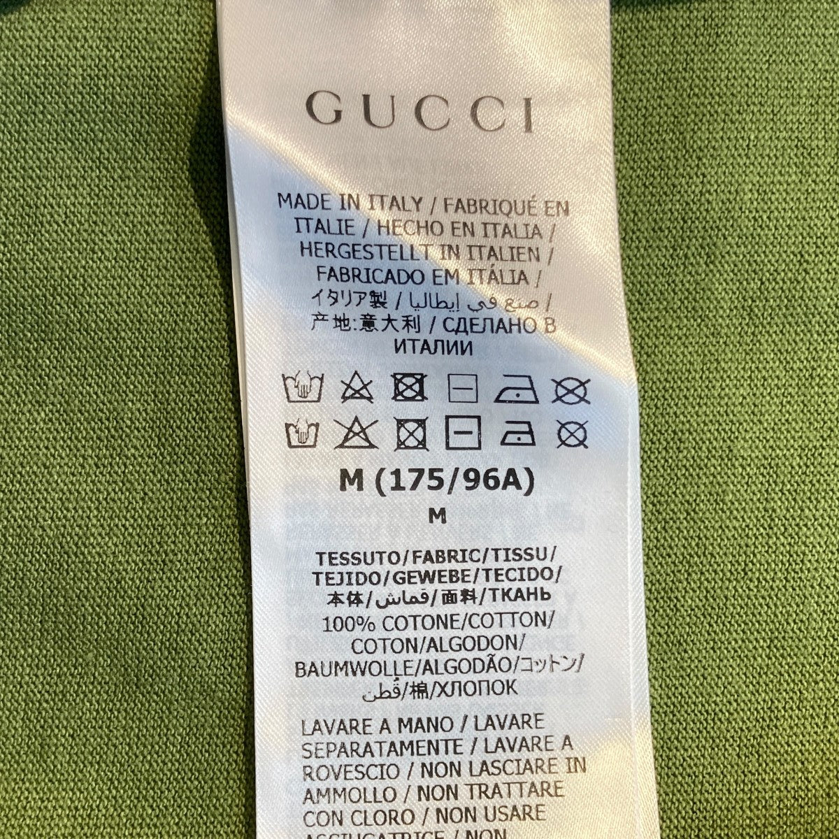 GUCCI×THE NORTH FACE 半袖Tシャツ613036 古着・中古-5枚目のアイテム画像