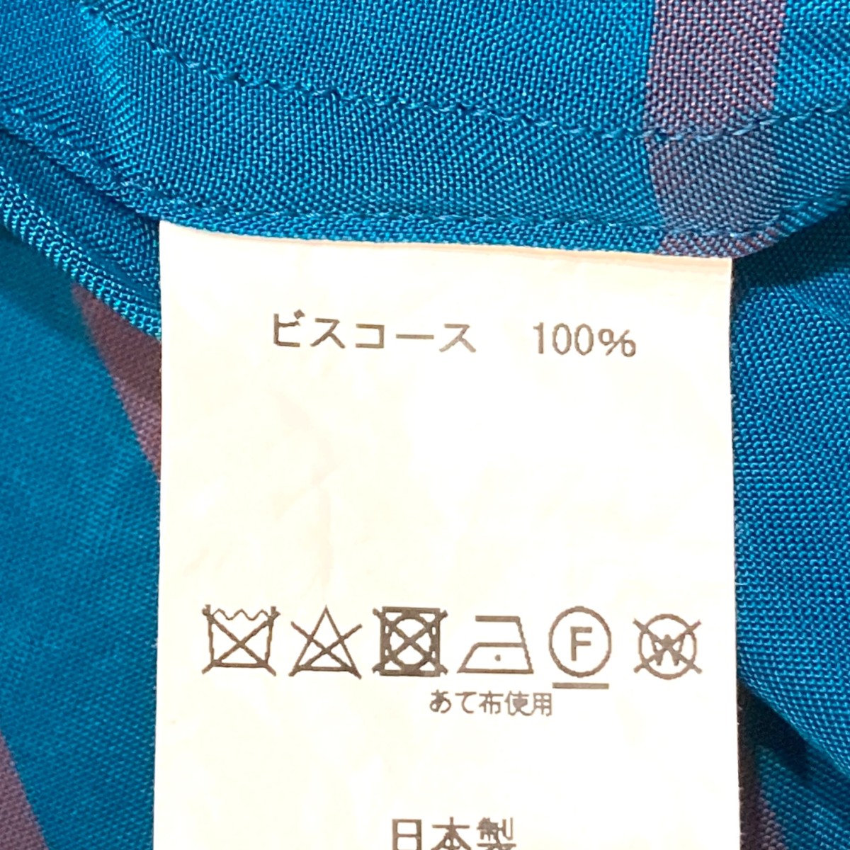 長袖シャツ