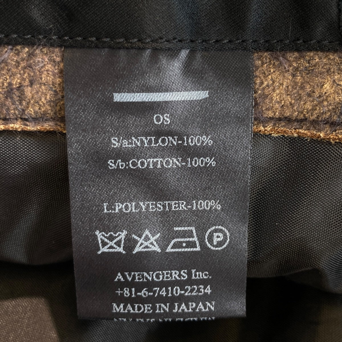 MINUS Bootleg For Flyer’s Bagヘルメットバッグ 古着・中古-7枚目のアイテム画像