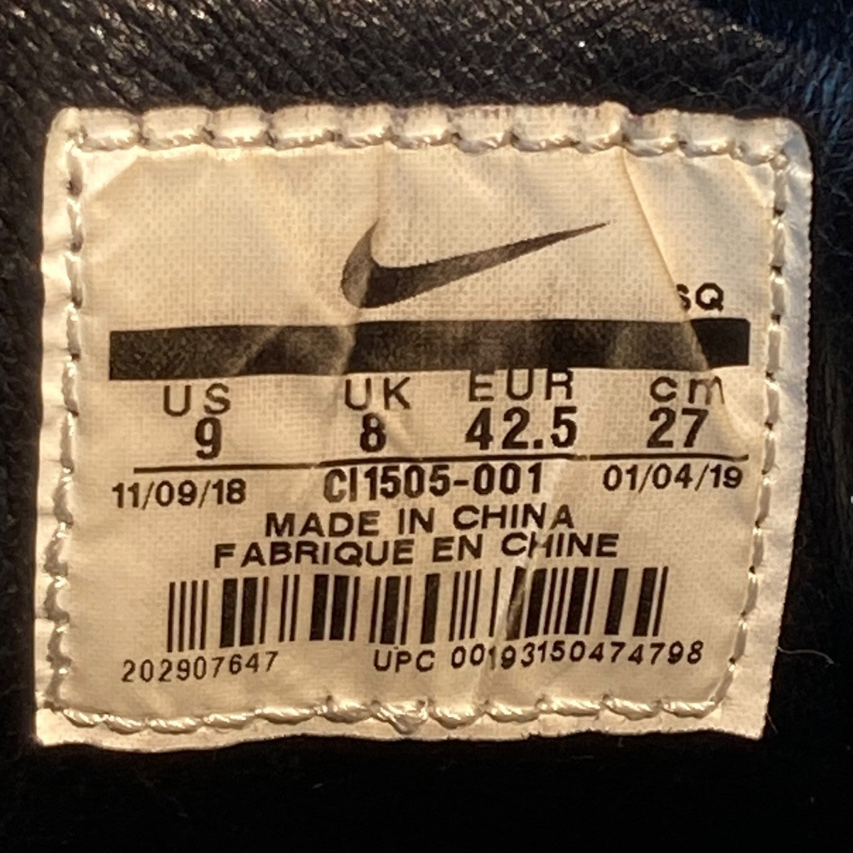 AIR MAX1 OA YT Tokyo MazeスニーカーCI1505-001