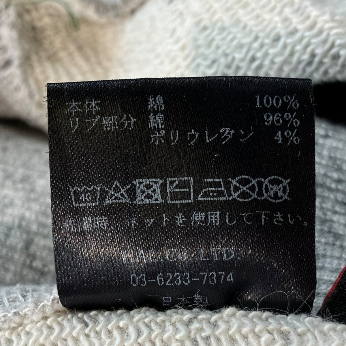 23AWジップパーカー2301110301