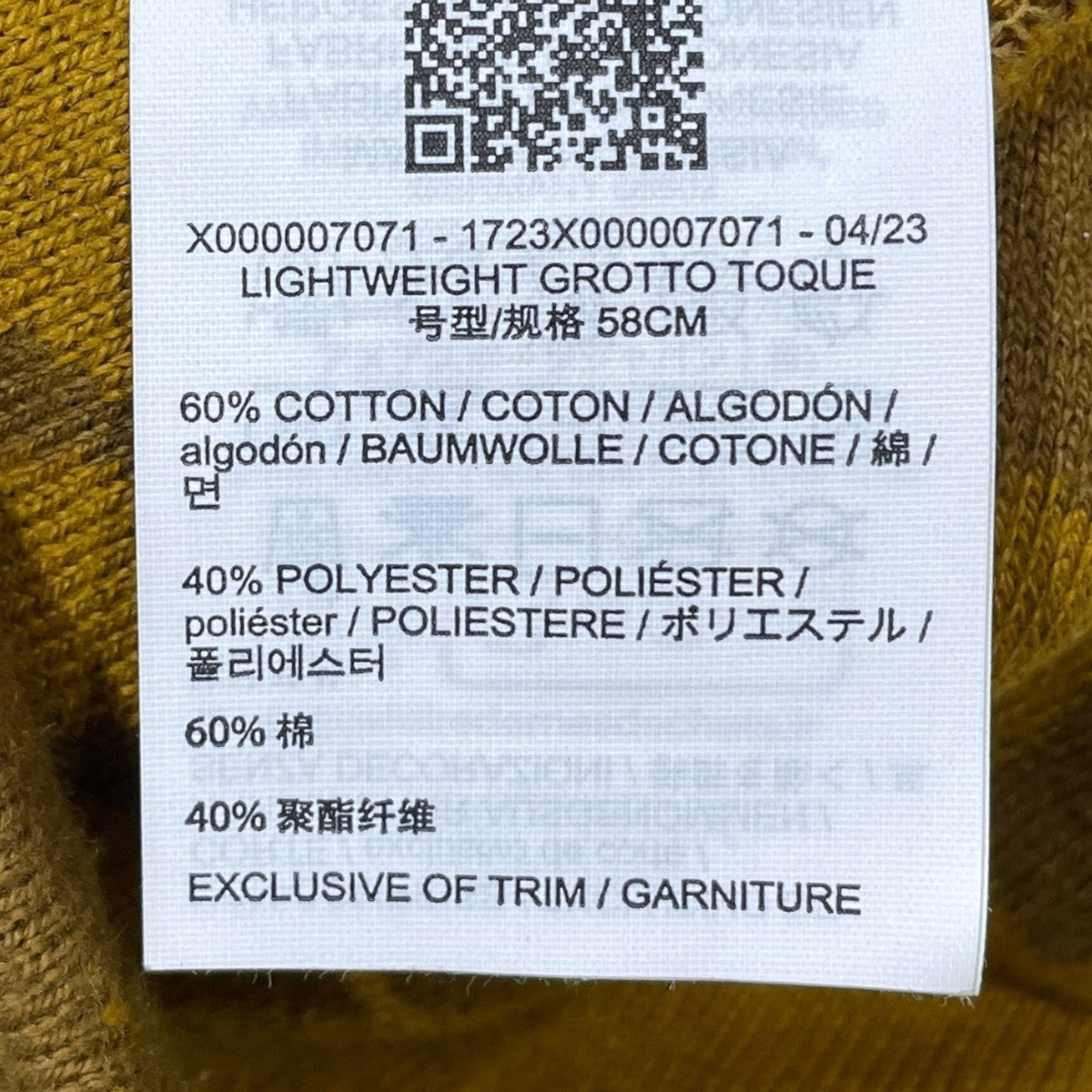 ニットビーニー Lightweight Grotto Toque ライトウェイト グロット トーク X000007071