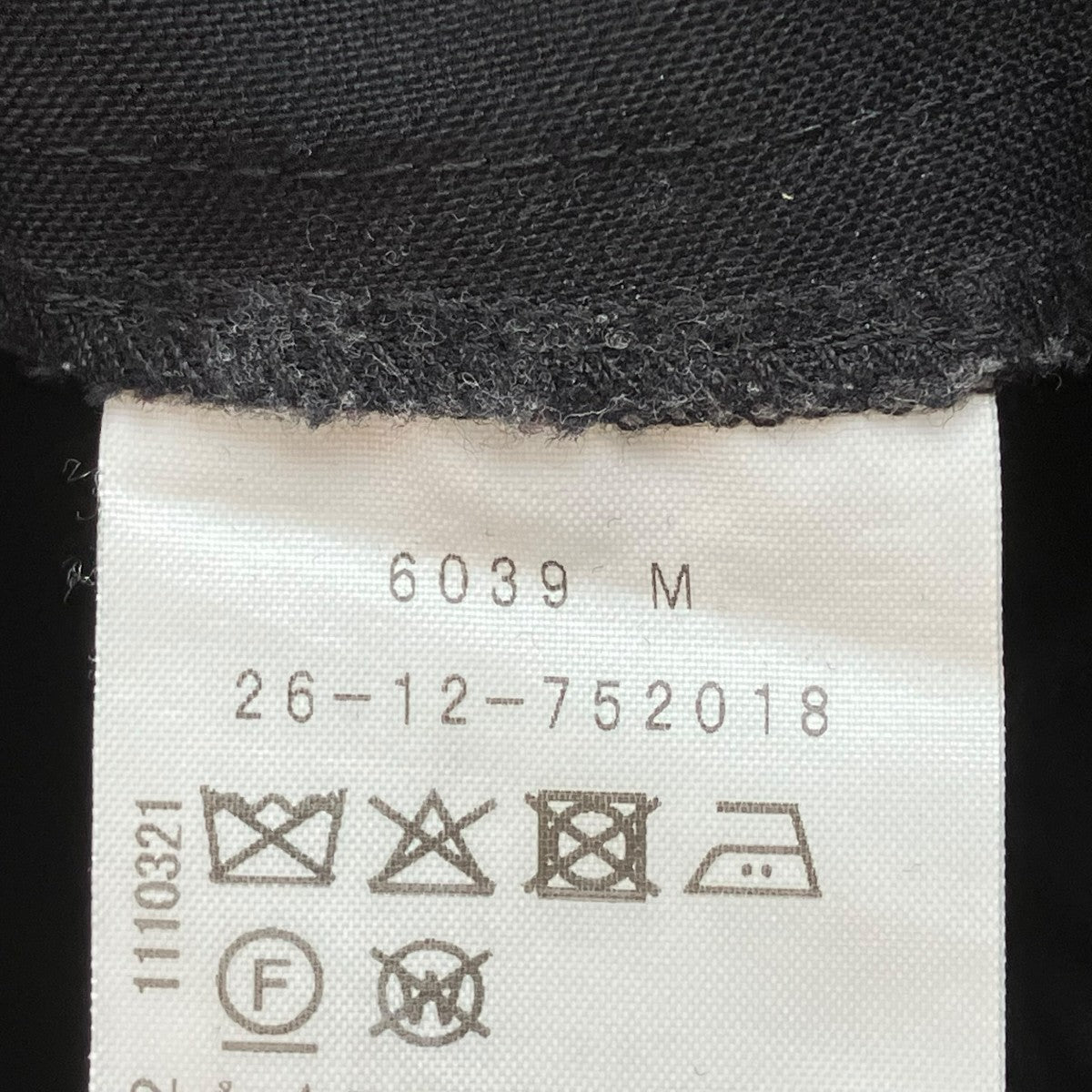 Vivienne Westwood パンツ26-12-752018 古着・中古-7枚目のアイテム画像
