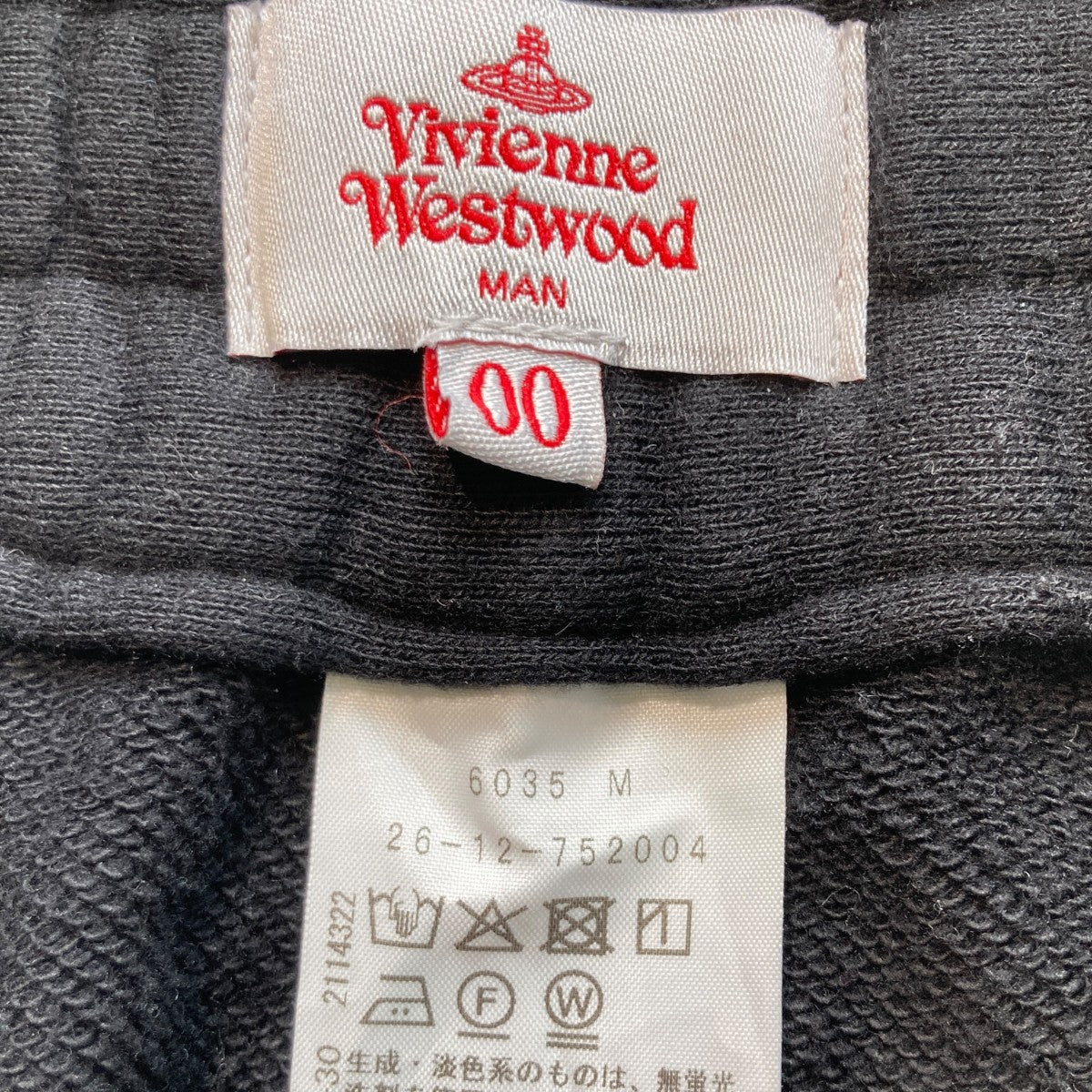 Vivienne Westwood サルエルパンツ26-12-752004 古着・中古-3枚目のアイテム画像