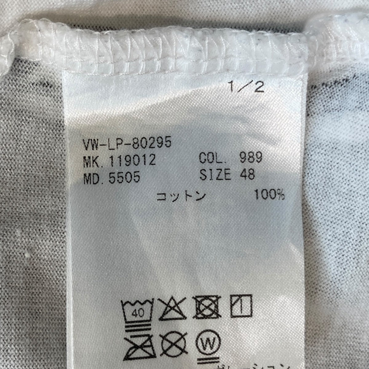 Vivienne Westwood man 長袖カットソーVW-LP-80295 古着・中古-3枚目のアイテム画像