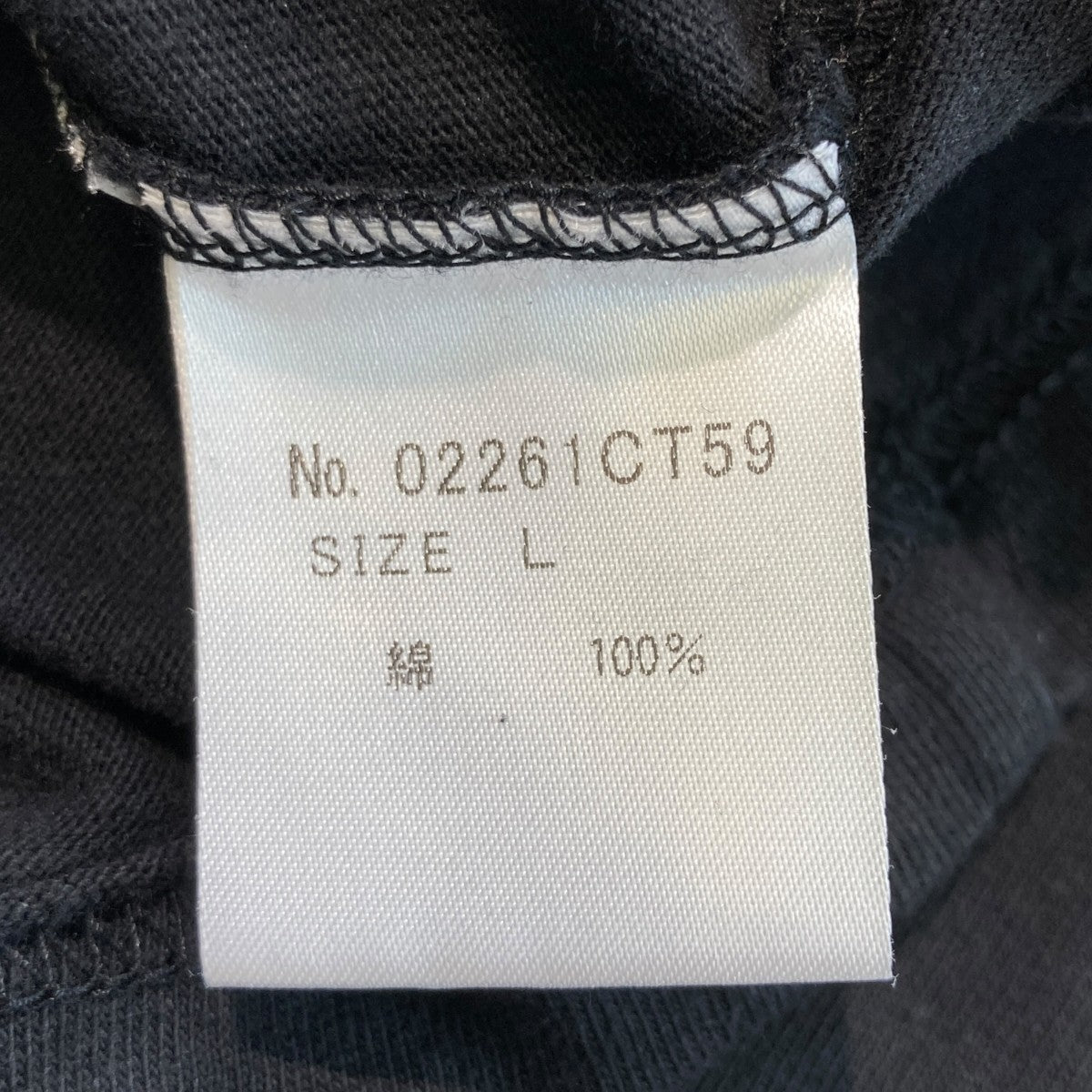 Hysteric Glamour 26SSTシャツ02261CT59 古着・中古-4枚目のアイテム画像